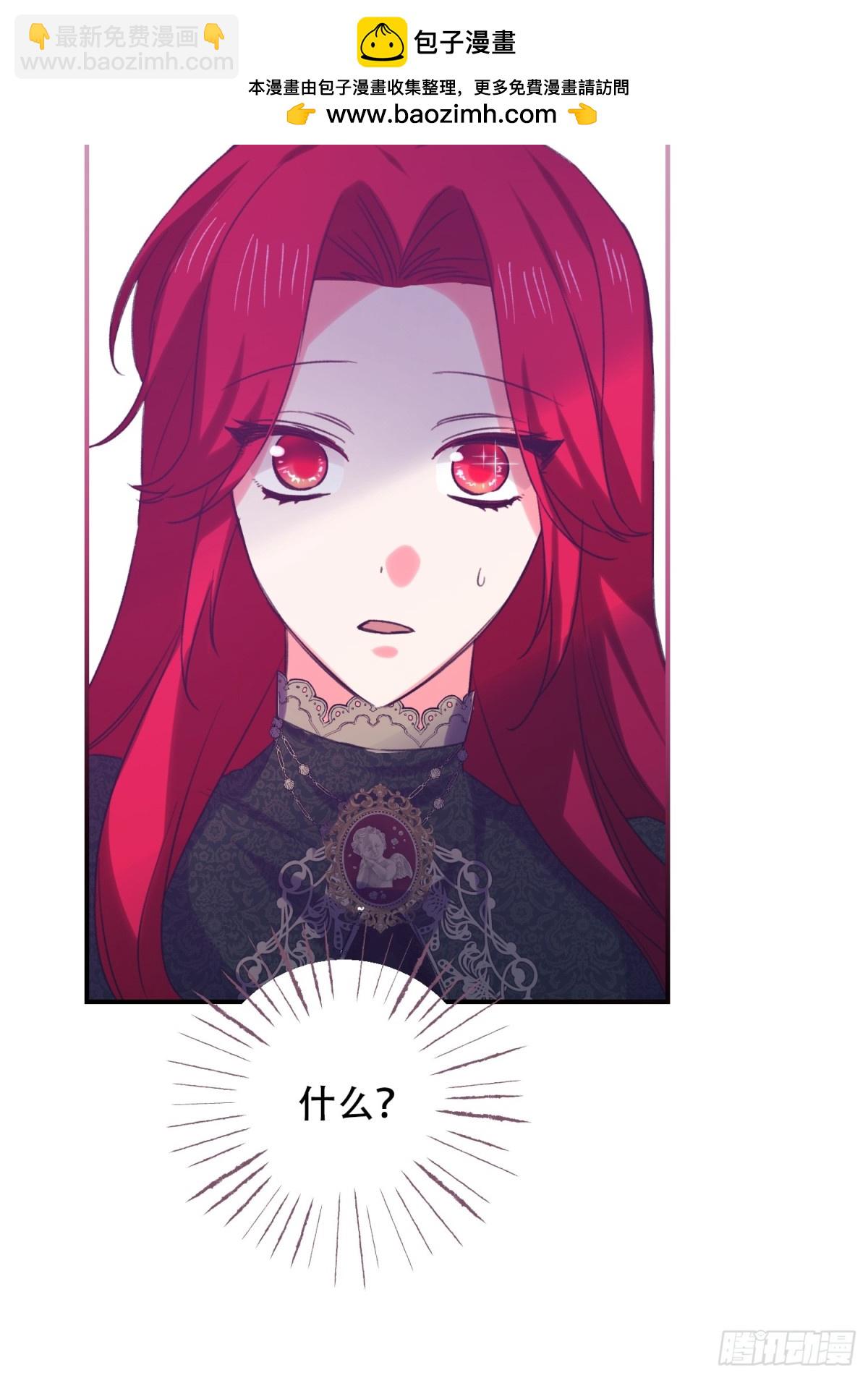 第19话(1/2)-第19话