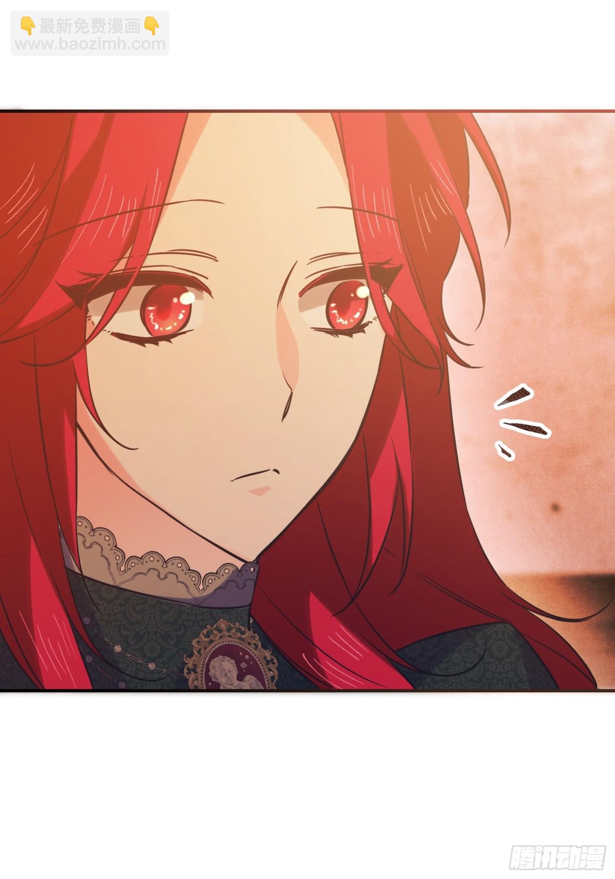 第19话(1/2)-第19话