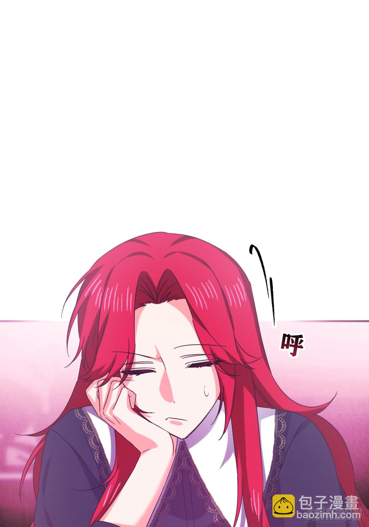 第19话(1/2)-第19话