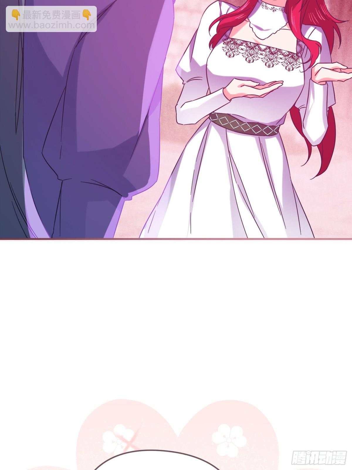 第23话(1/2)-第23话