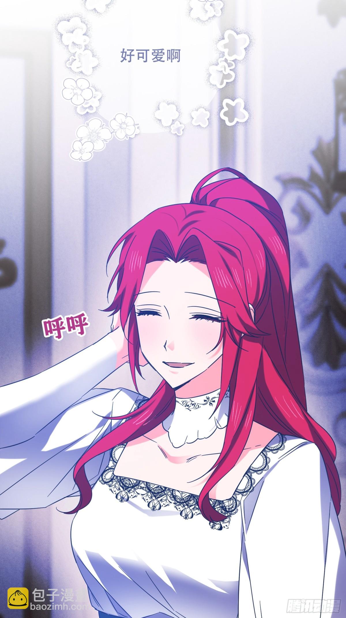 第23话(1/2)-第23话