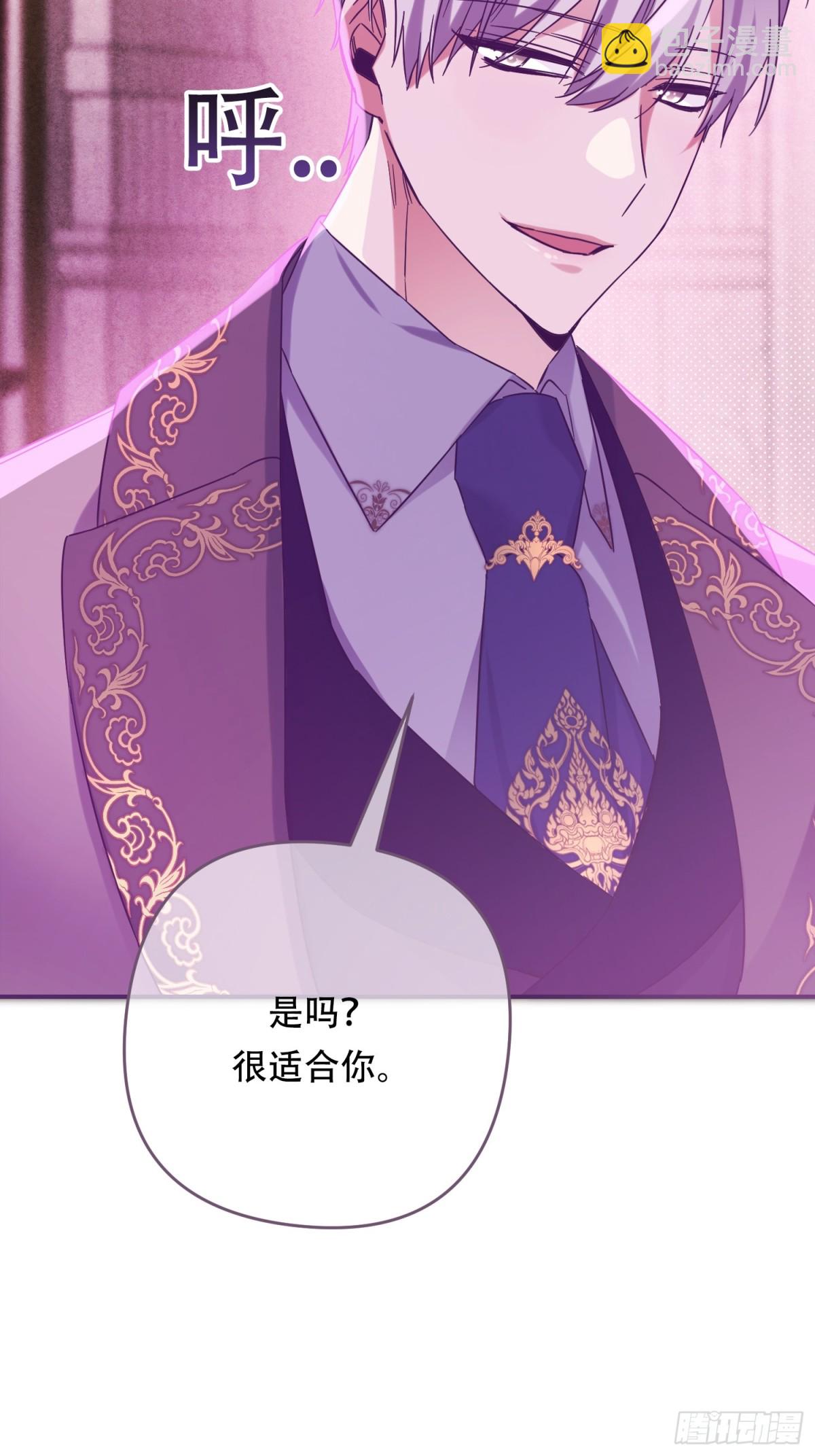 第27话(1/2)-第27话