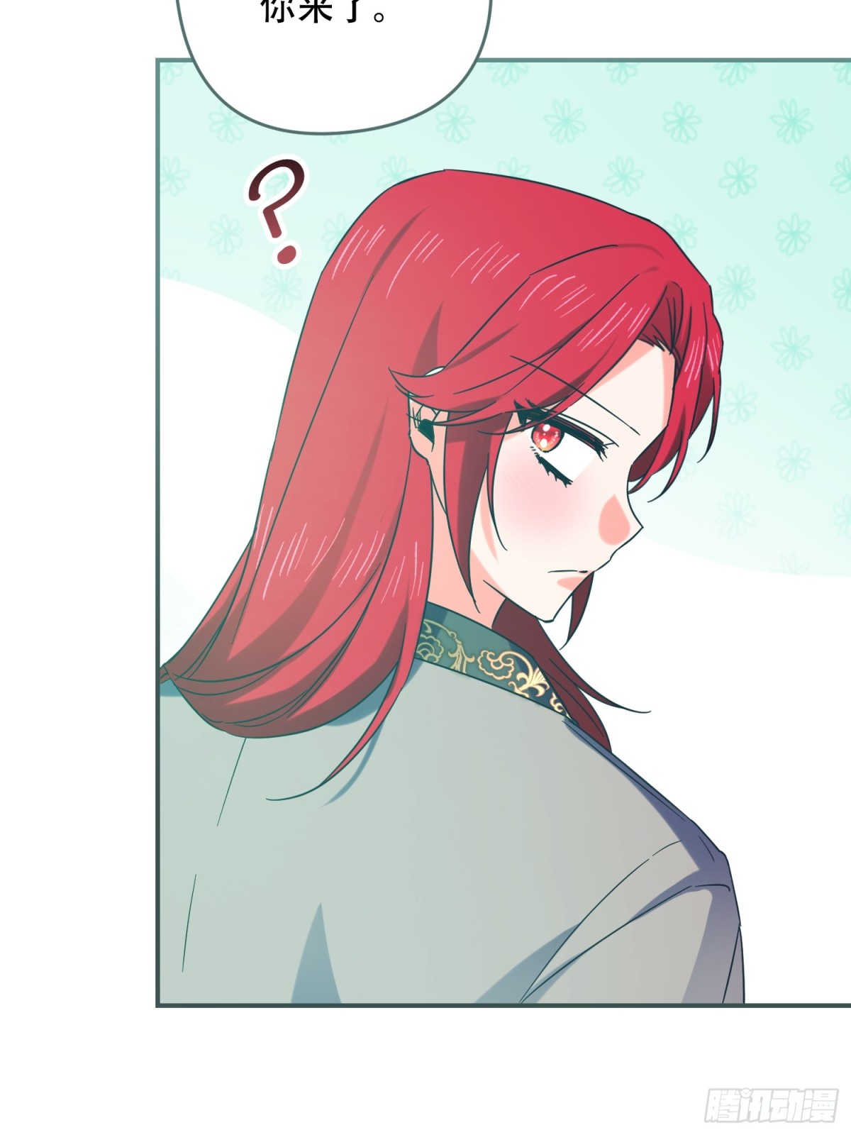 第27话(1/2)-第27话