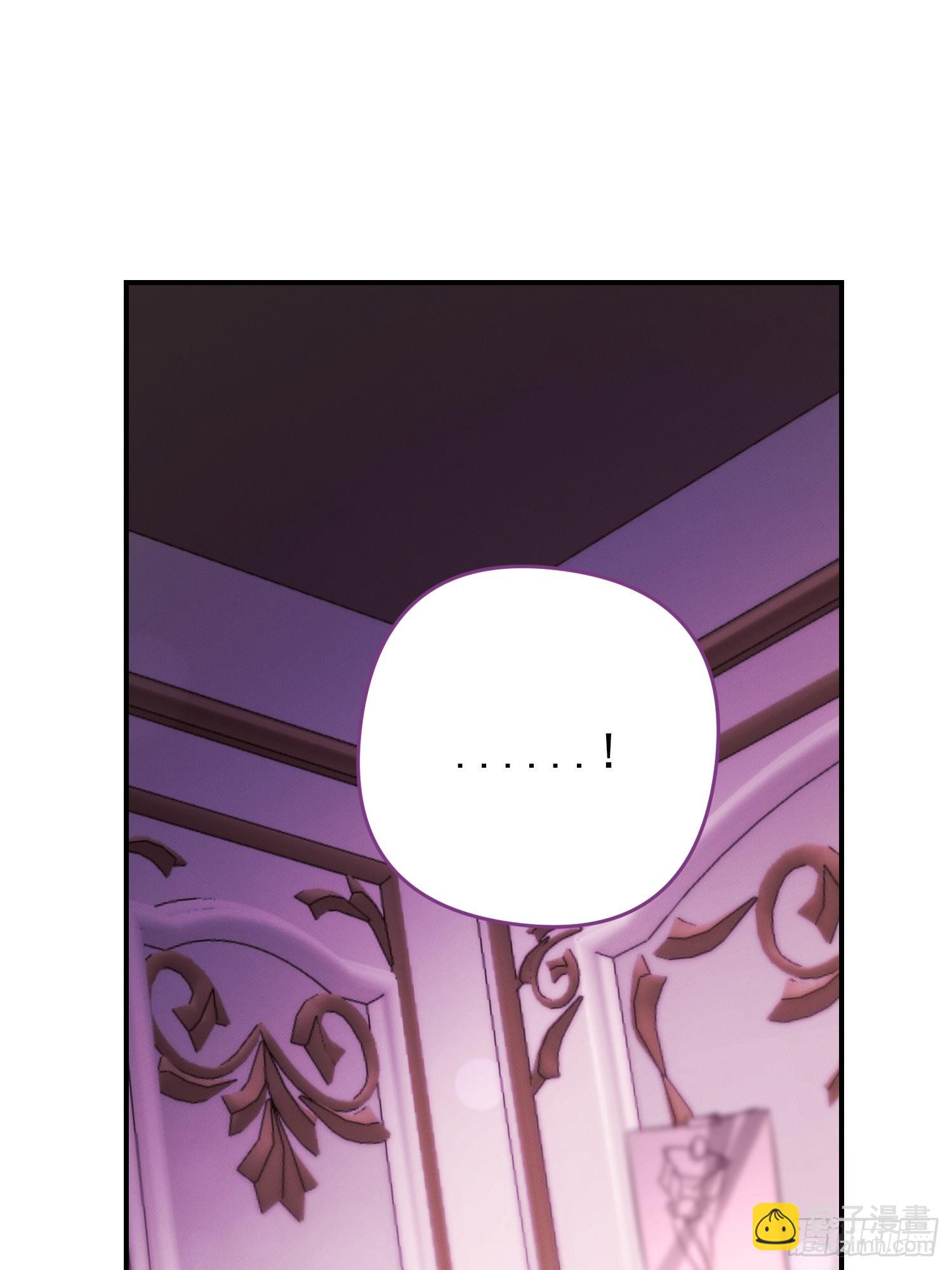 第3话(1/2)-第3话