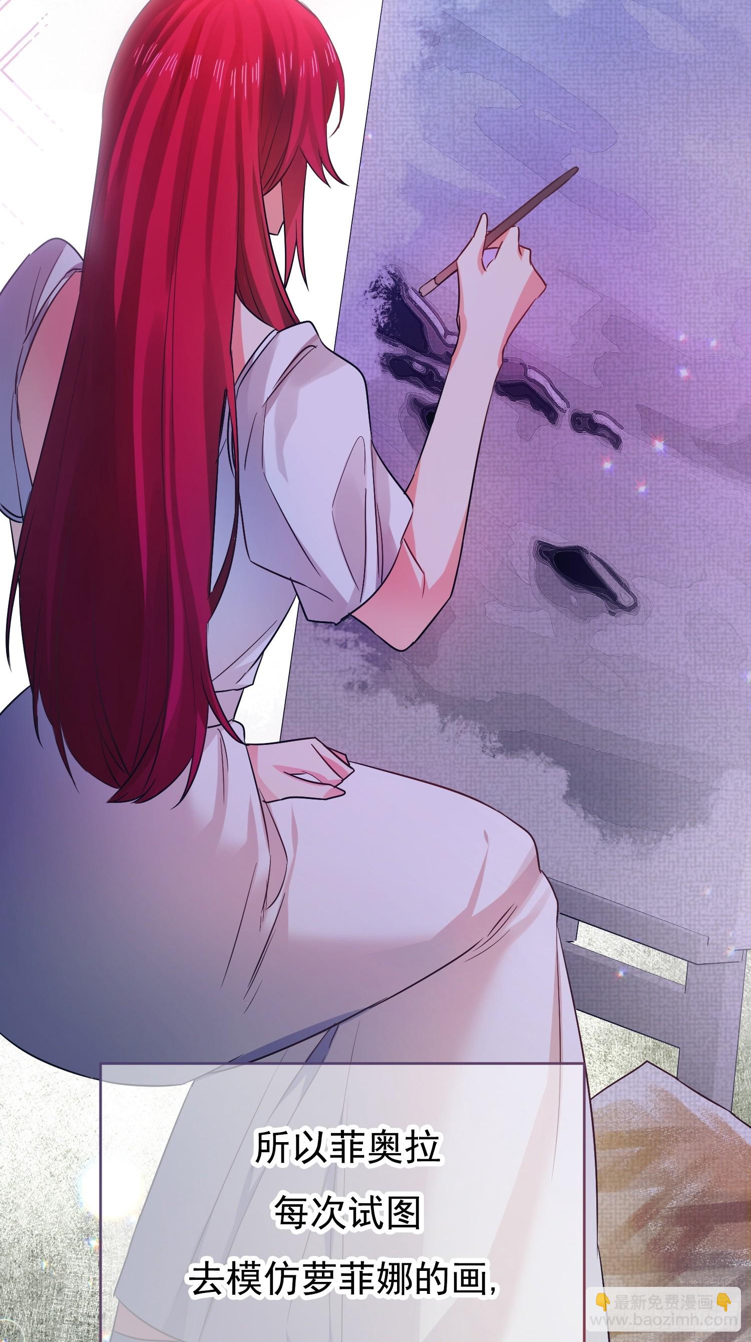 第3话(1/2)-第3话