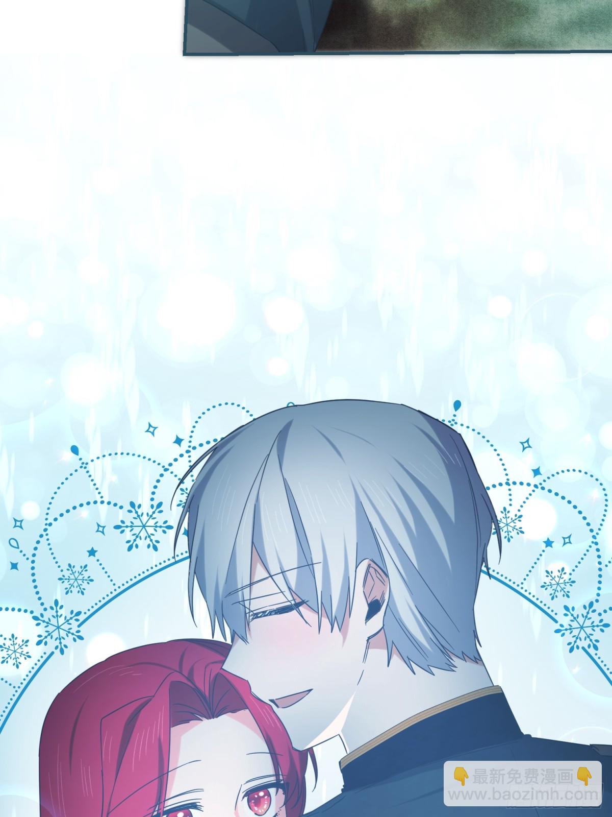 第31话(1/2)-第31话