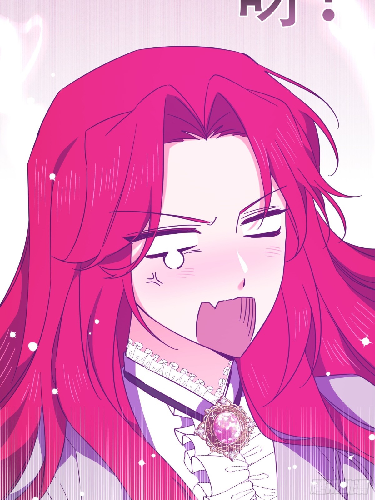 第31话(1/2)-第31话