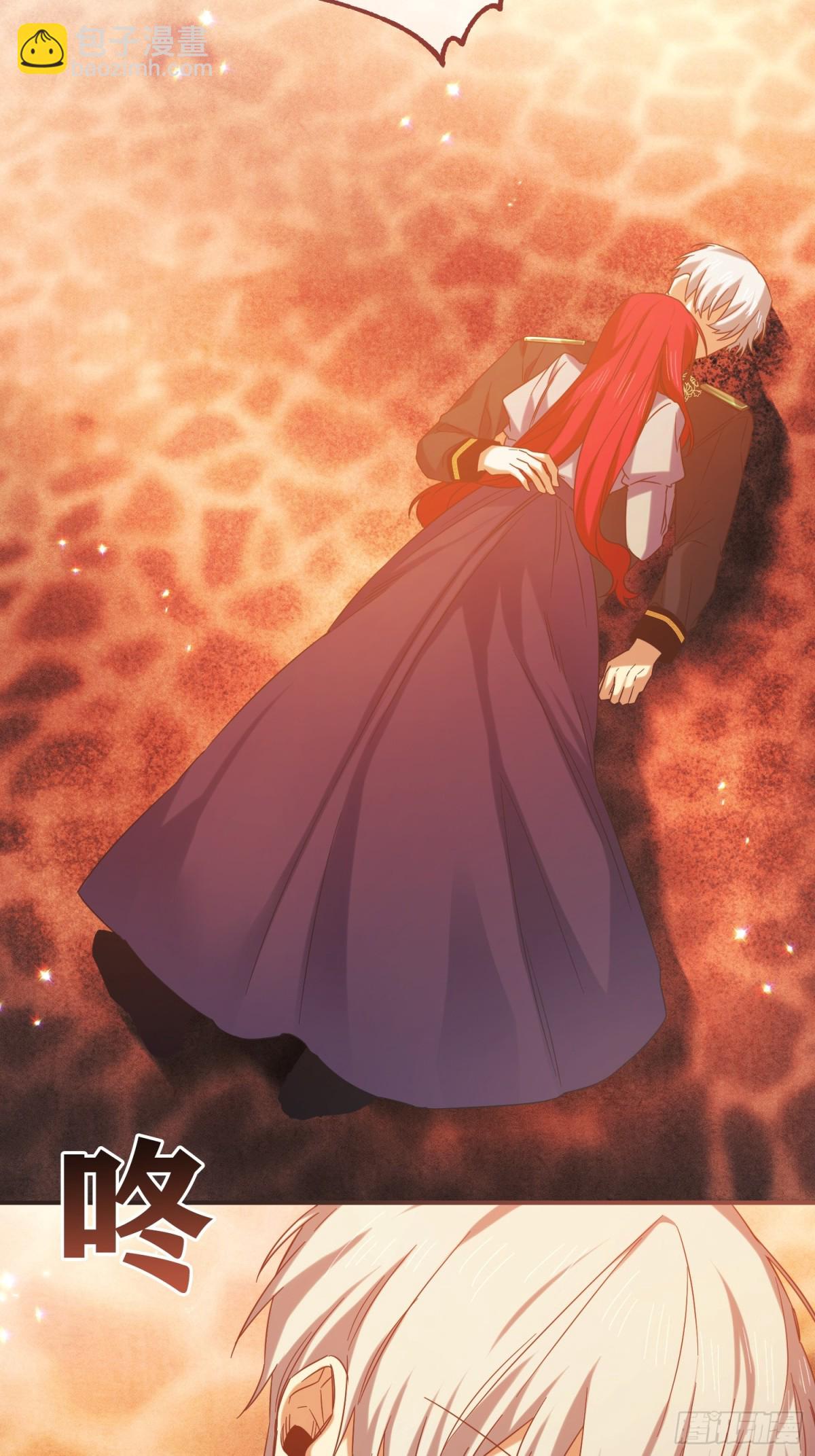 第31话(1/2)-第31话