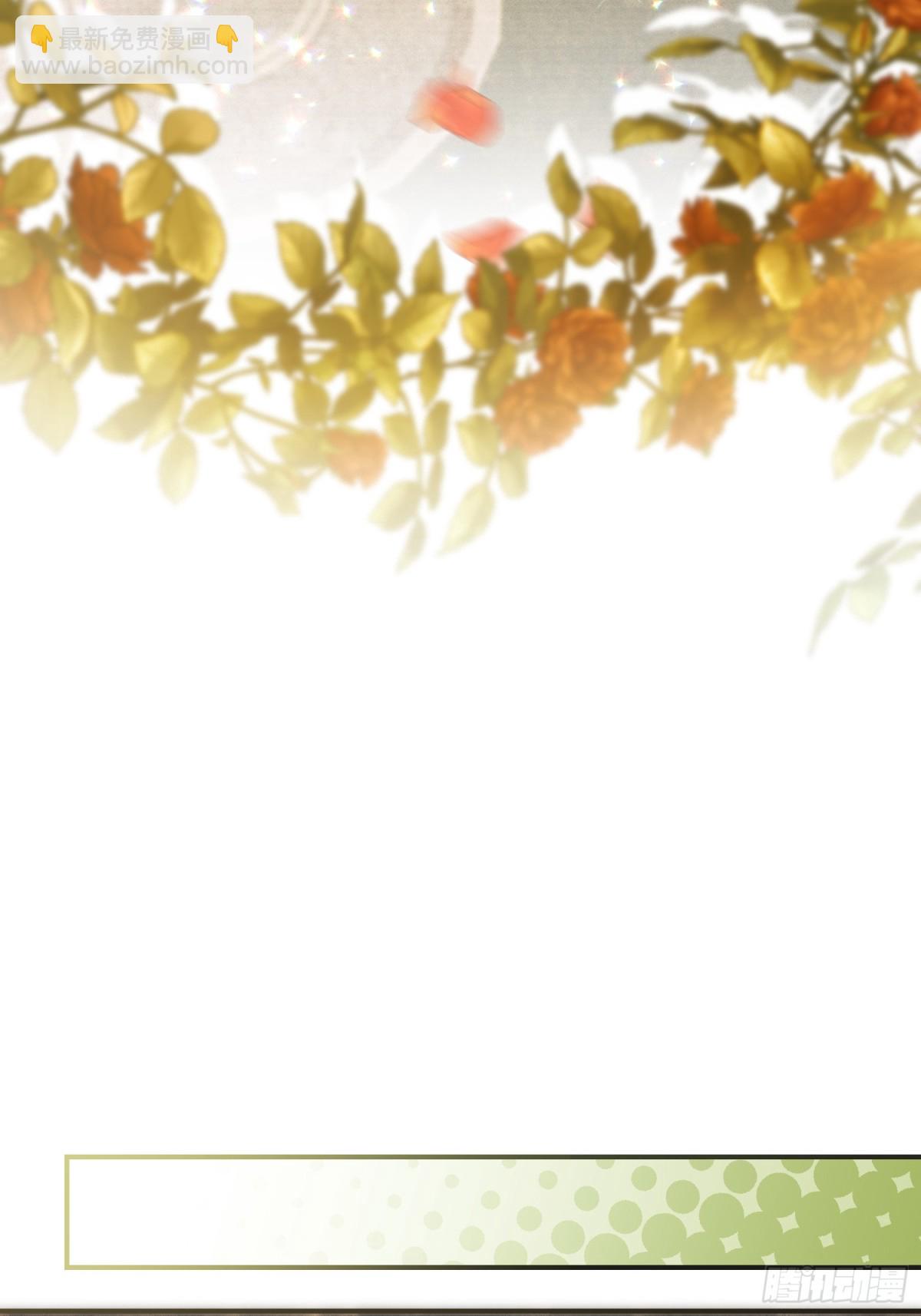 第31话(1/2)-第31话