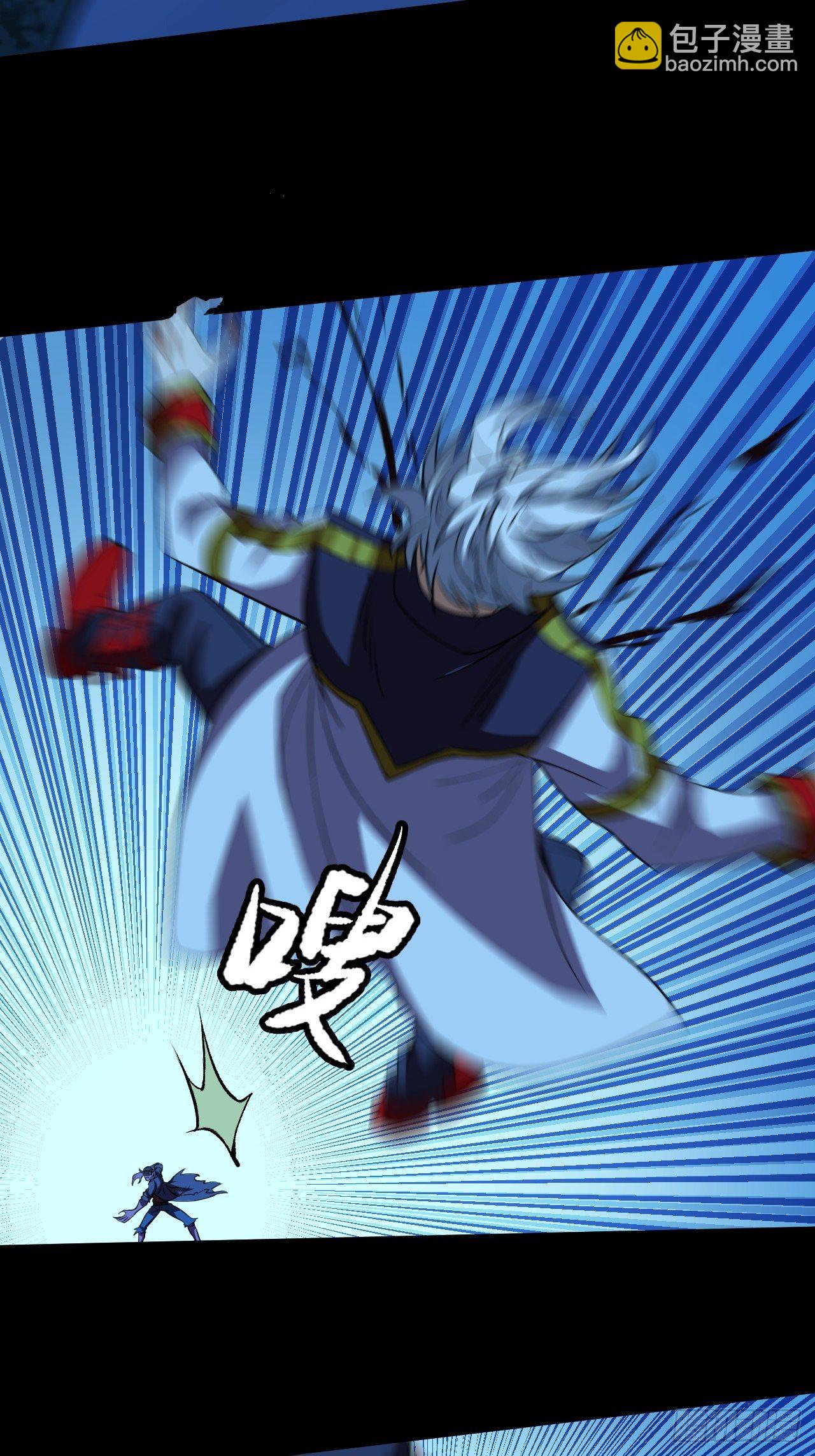 意外装了个比-第11话