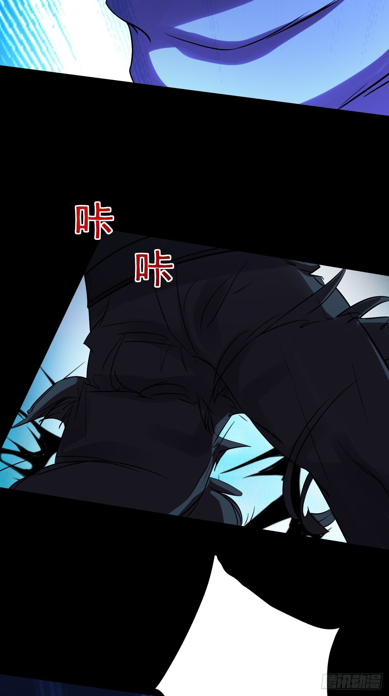 鬼都知道攒&ldquo;钱&rdquo;-第15话