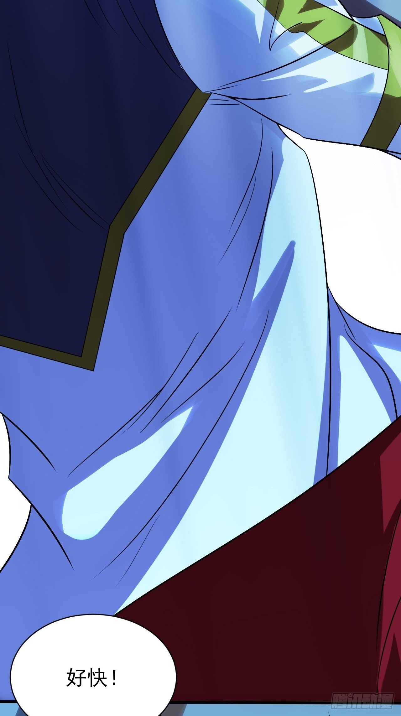 鬼都知道攒&ldquo;钱&rdquo;-第15话