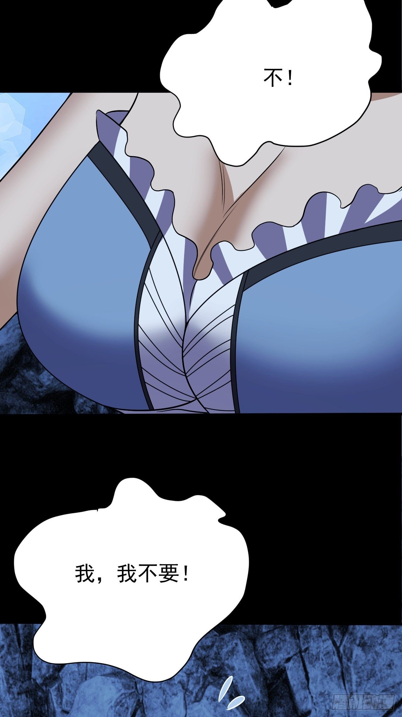 鬼都知道攒&ldquo;钱&rdquo;-第15话