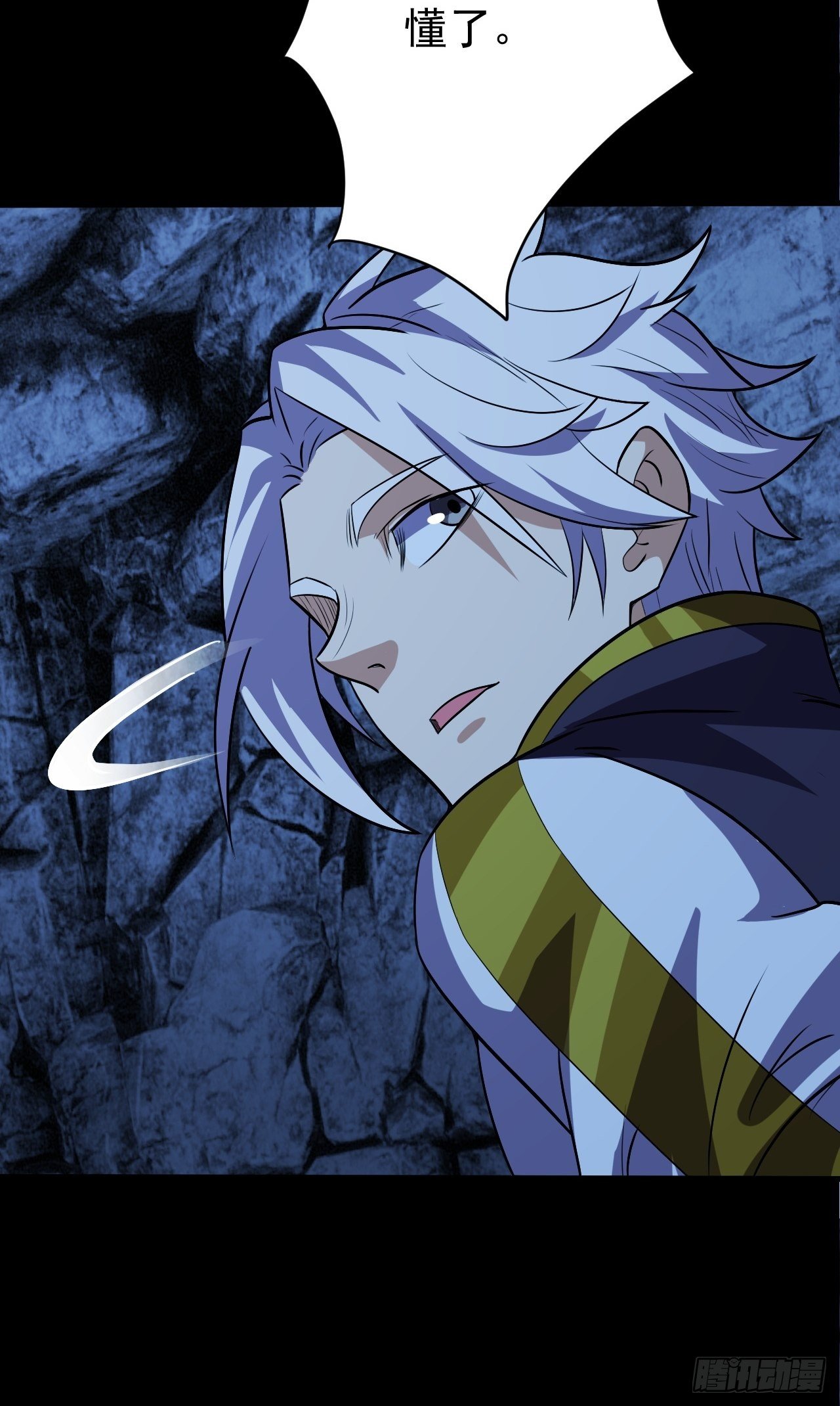 鬼都知道攒&ldquo;钱&rdquo;-第15话