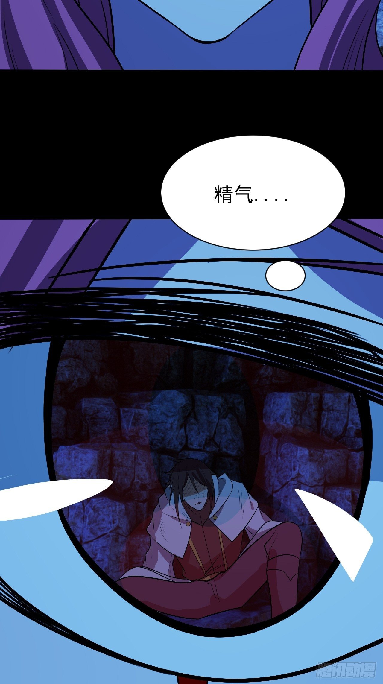 小姐姐是恶鬼-第19话