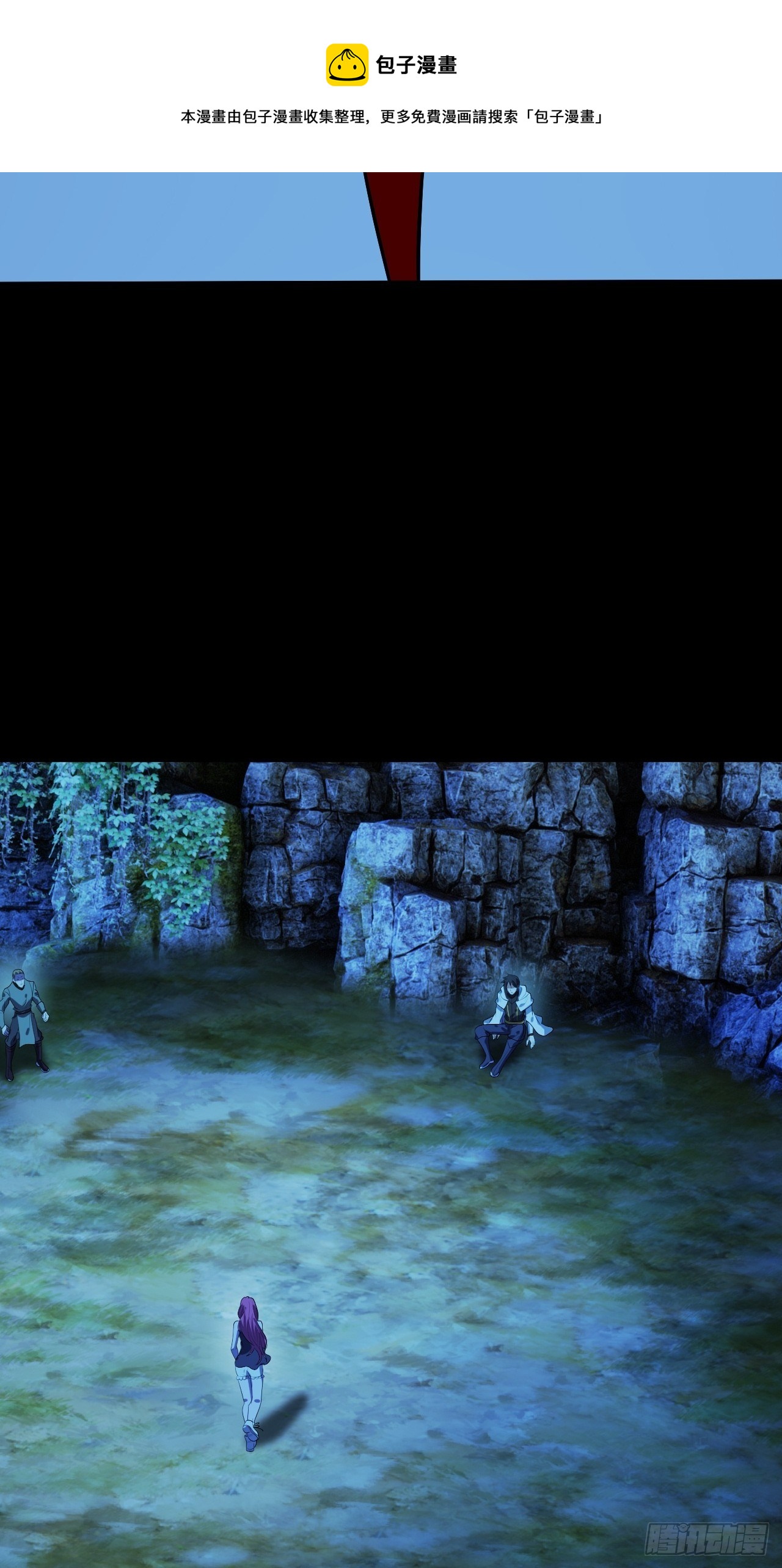 小姐姐是恶鬼-第19话