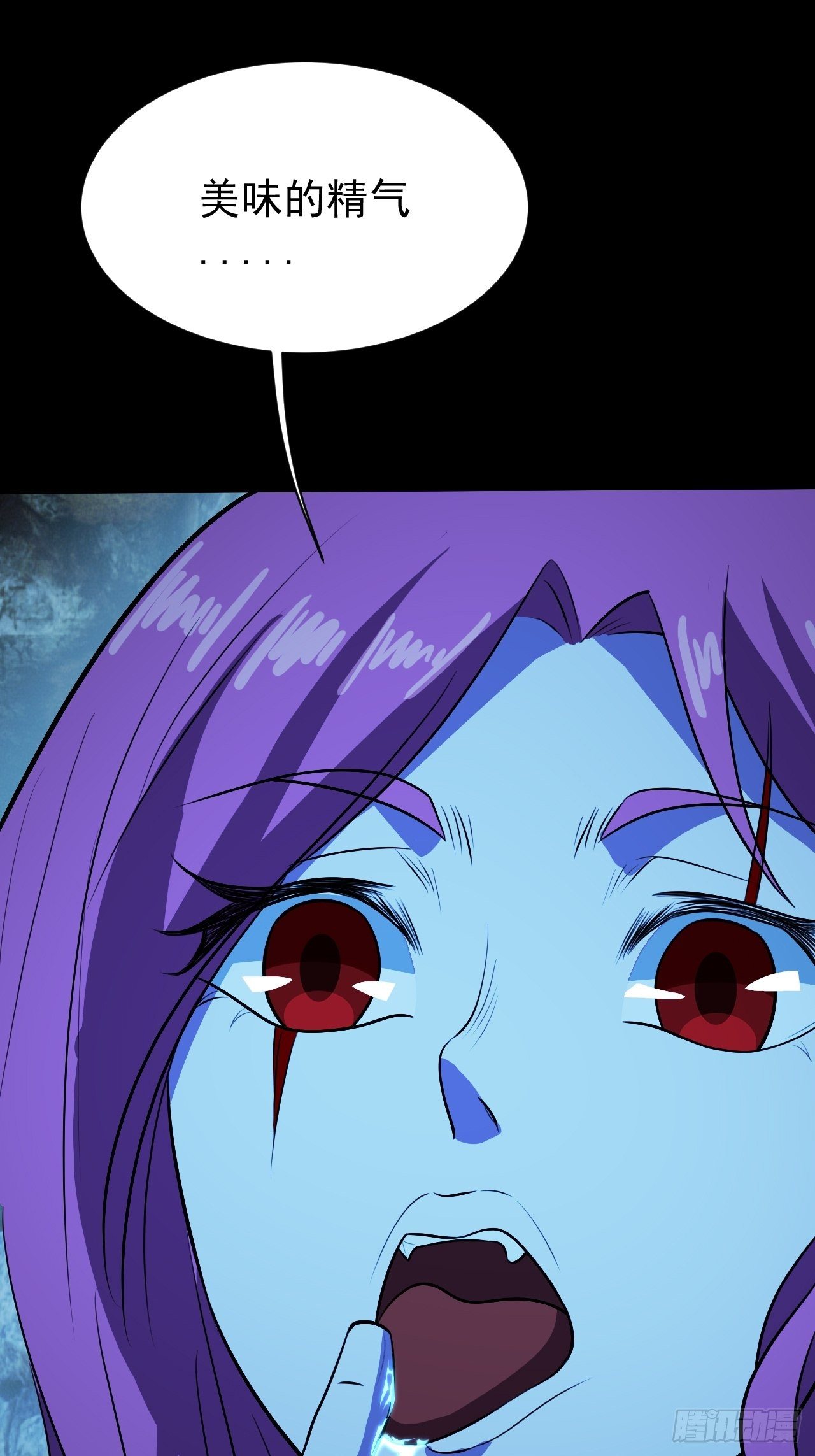 小姐姐是恶鬼-第19话