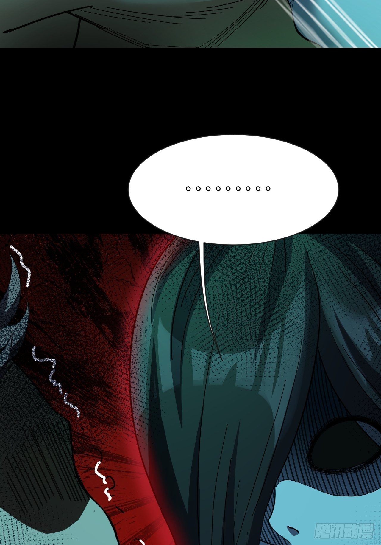 我变成了游戏人物？(1/2)-第3话