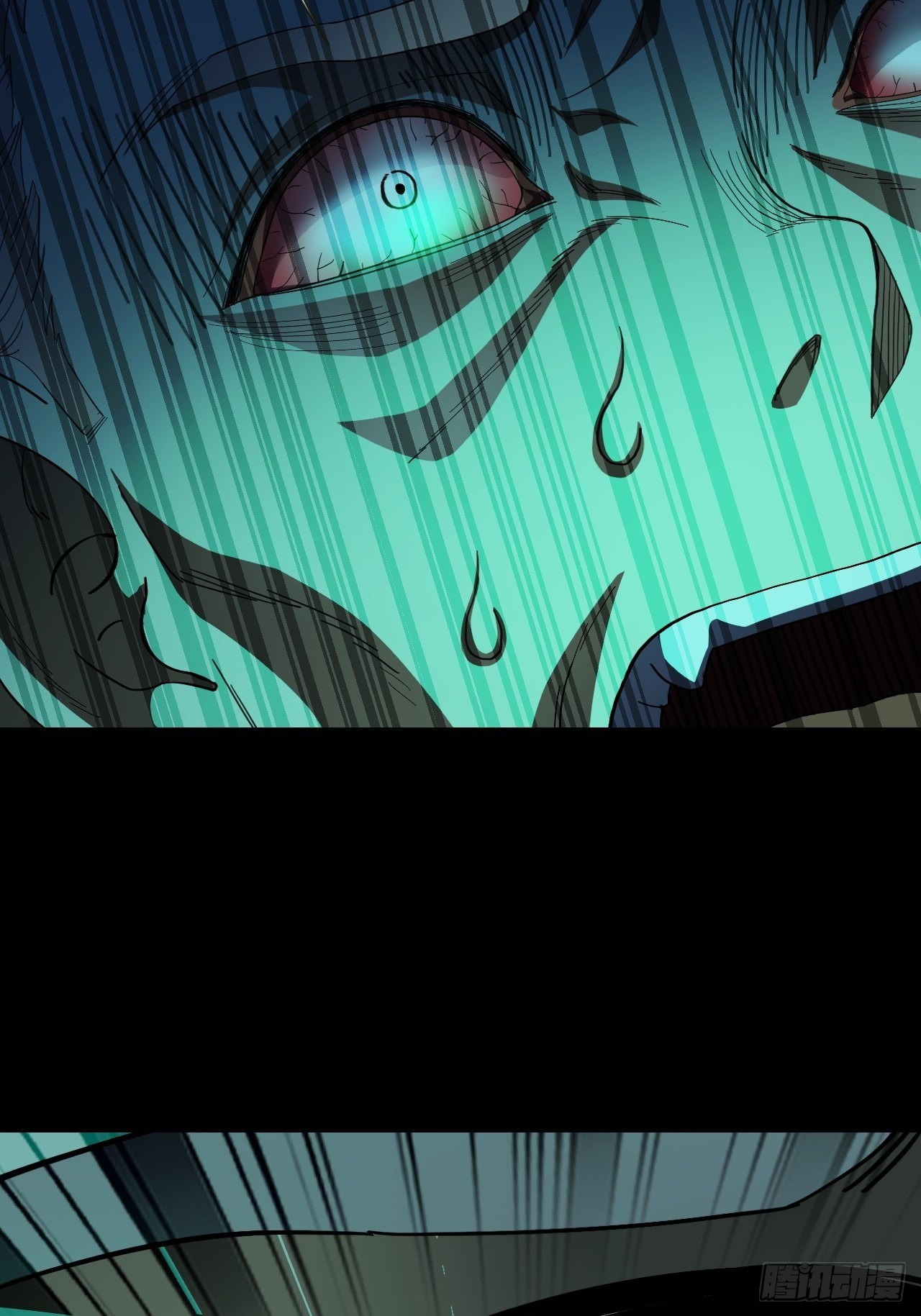 我变成了游戏人物？(1/2)-第3话