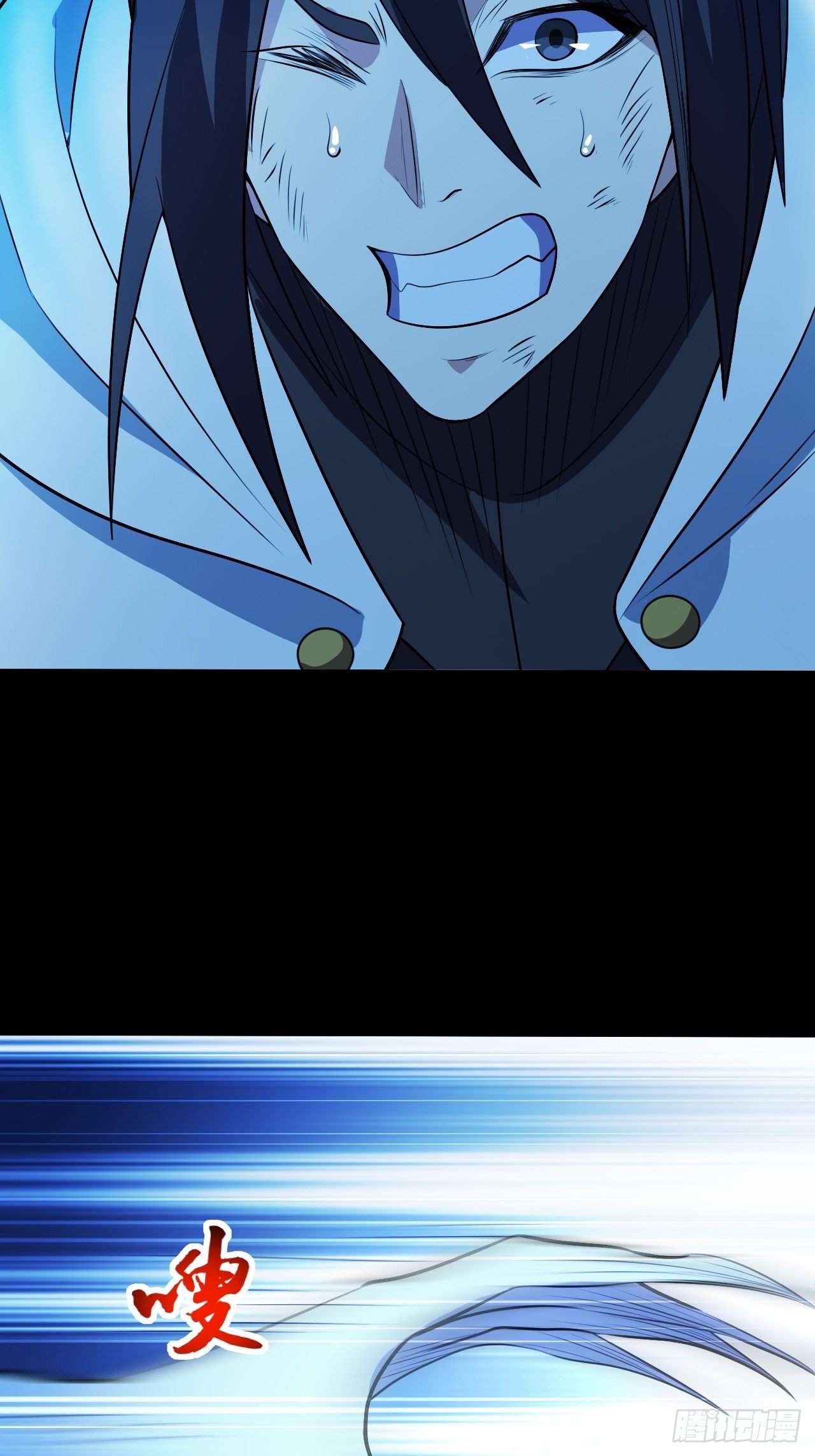 一群猪队友-第21话