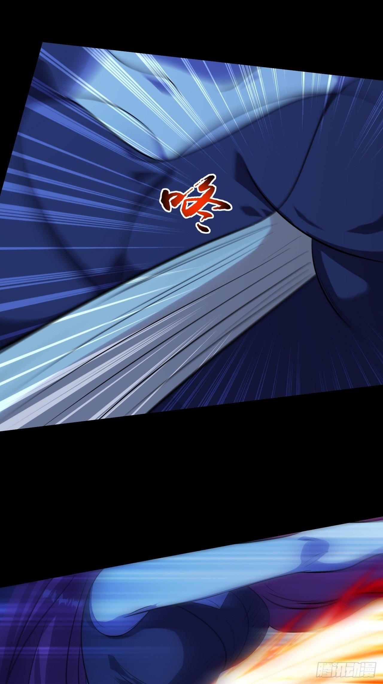 一群猪队友-第21话