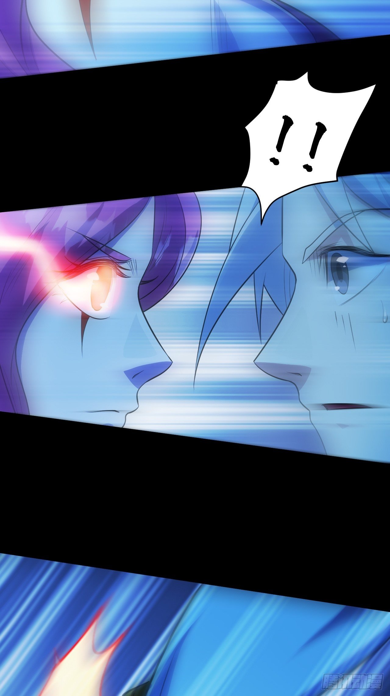 一群猪队友-第21话