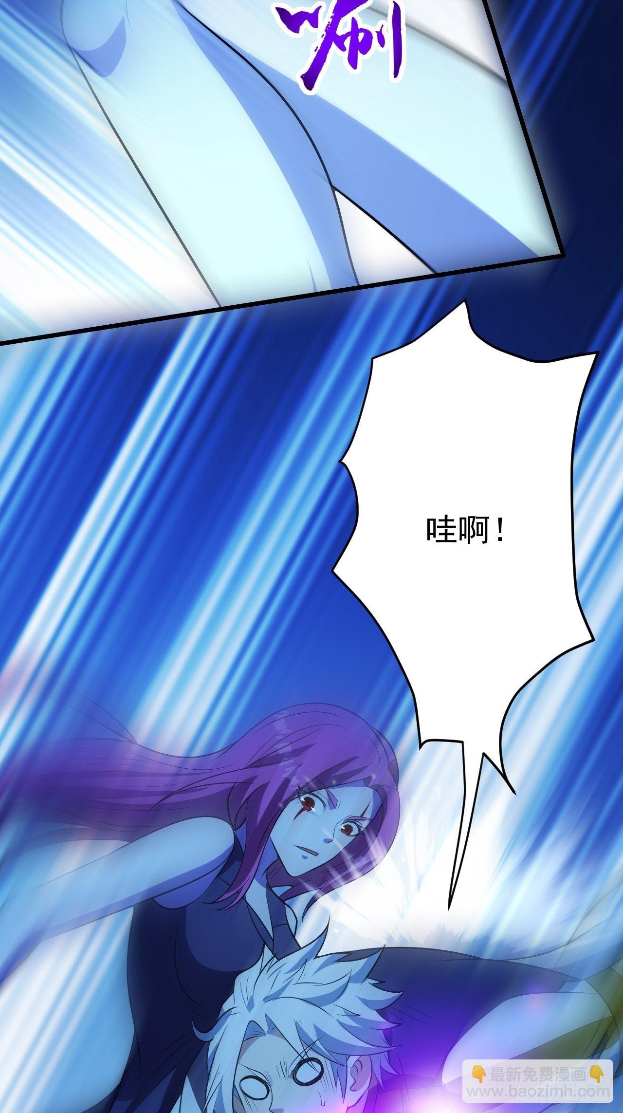 一群猪队友-第21话