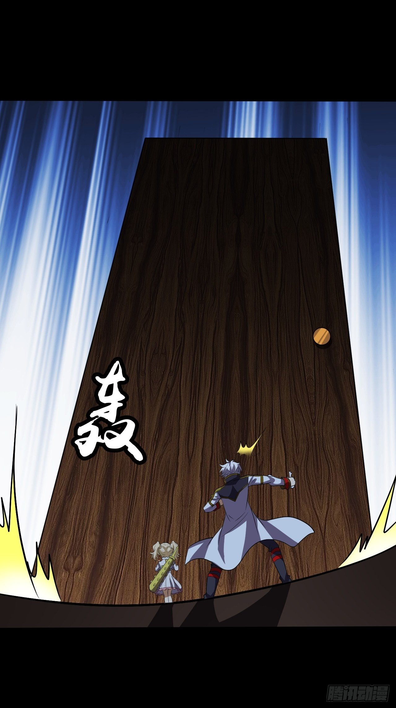 神秘的小丫头-第25话