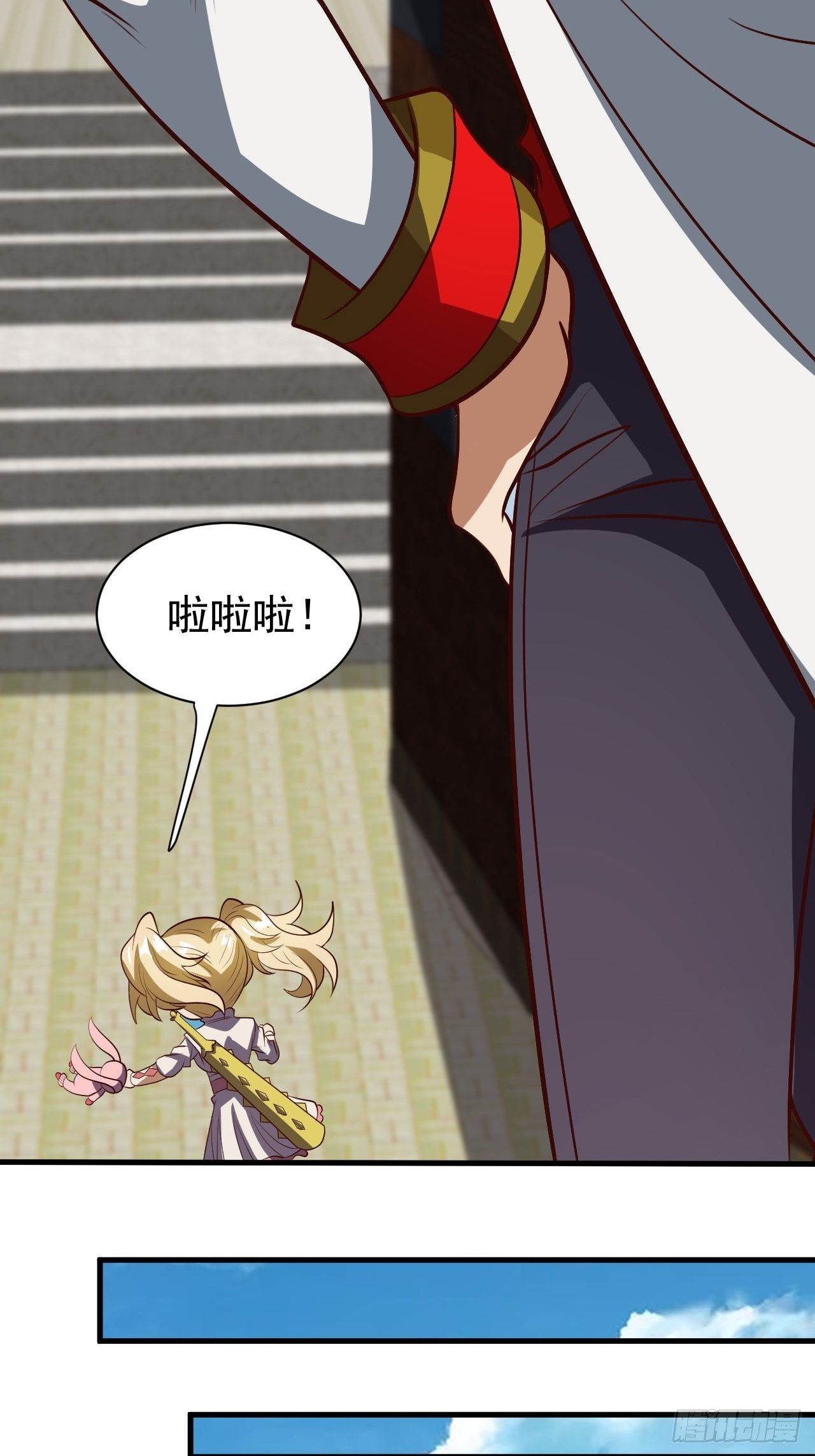 回到学校-第27话