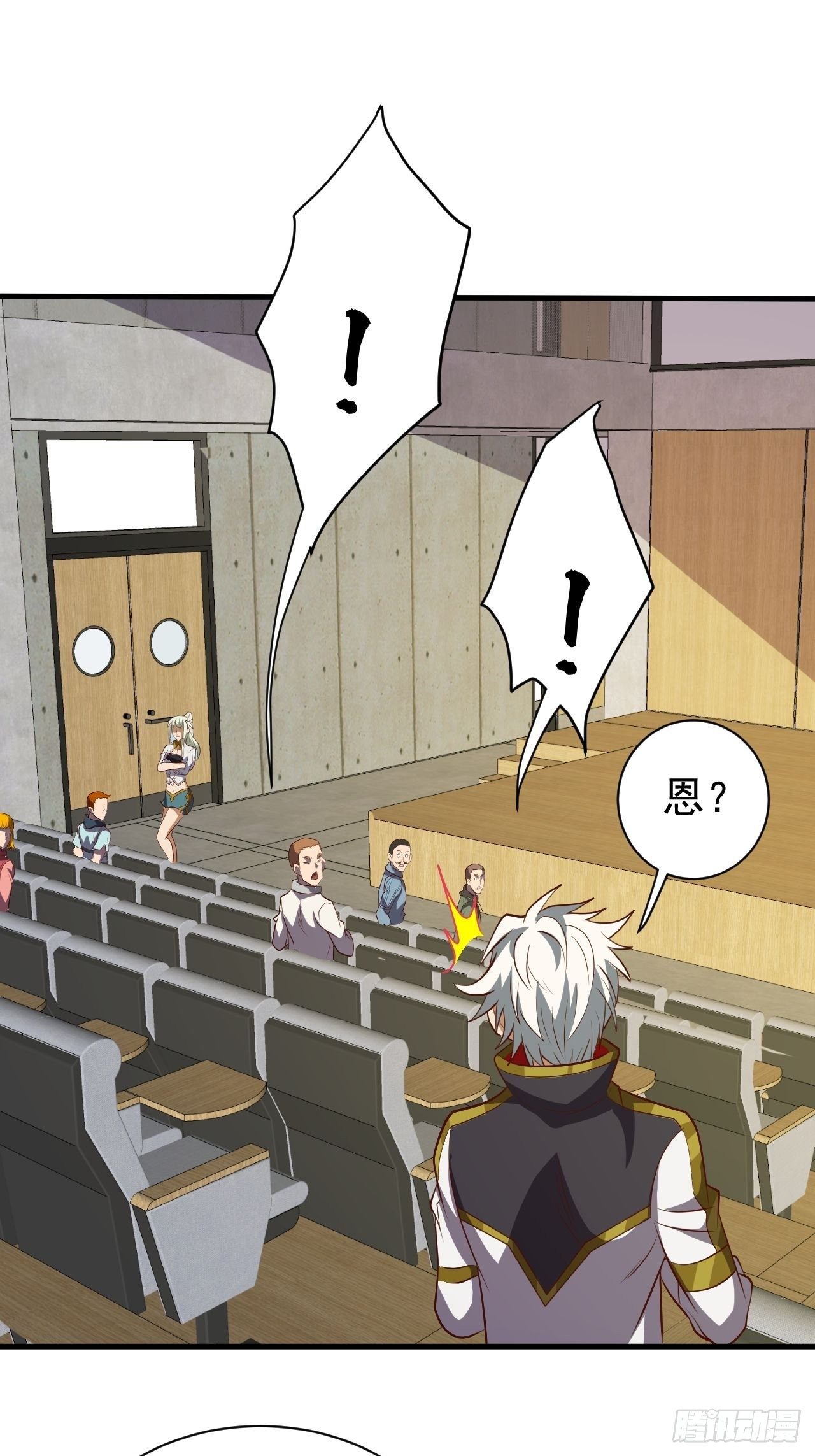 回到学校-第27话