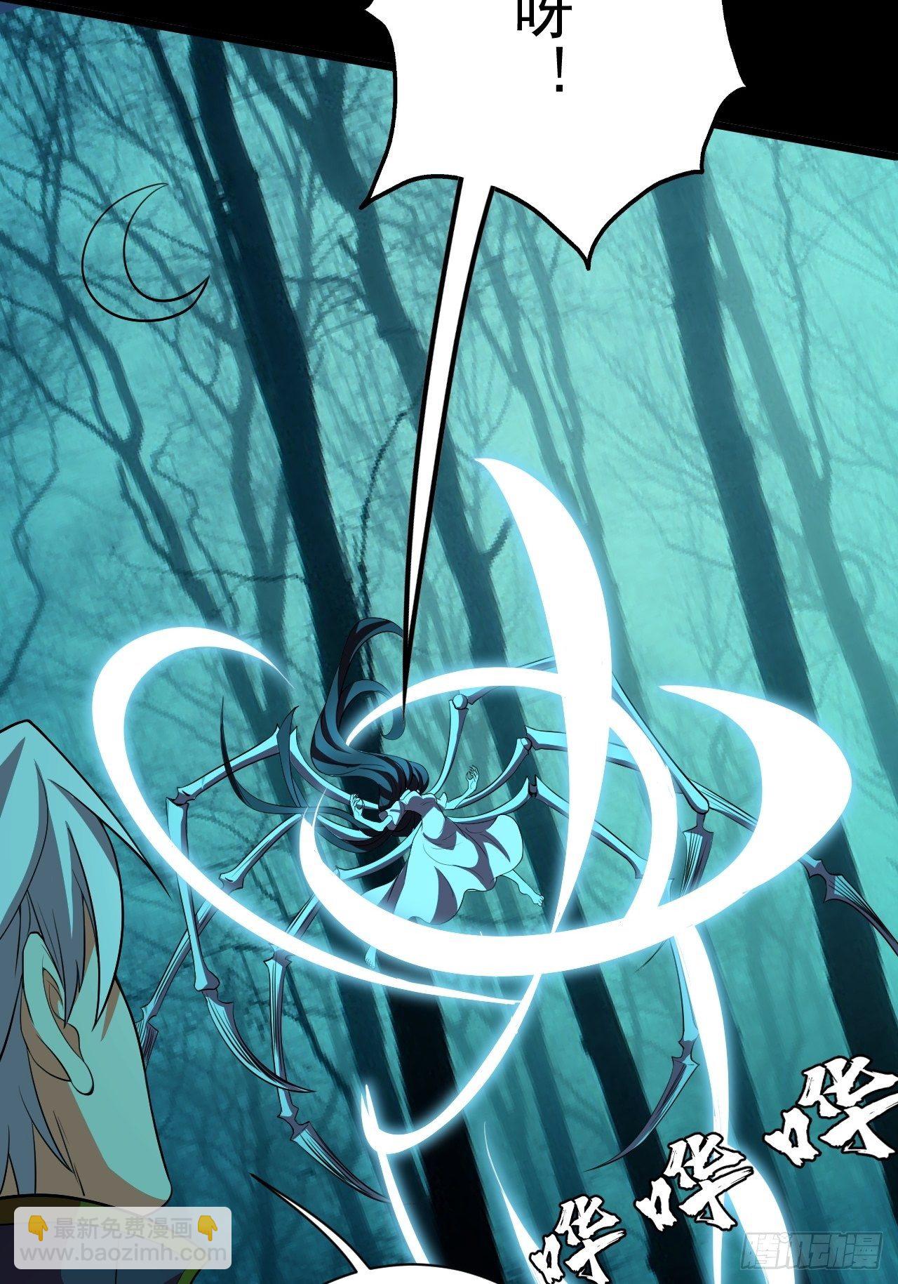 纯欲系NPC？-第5话