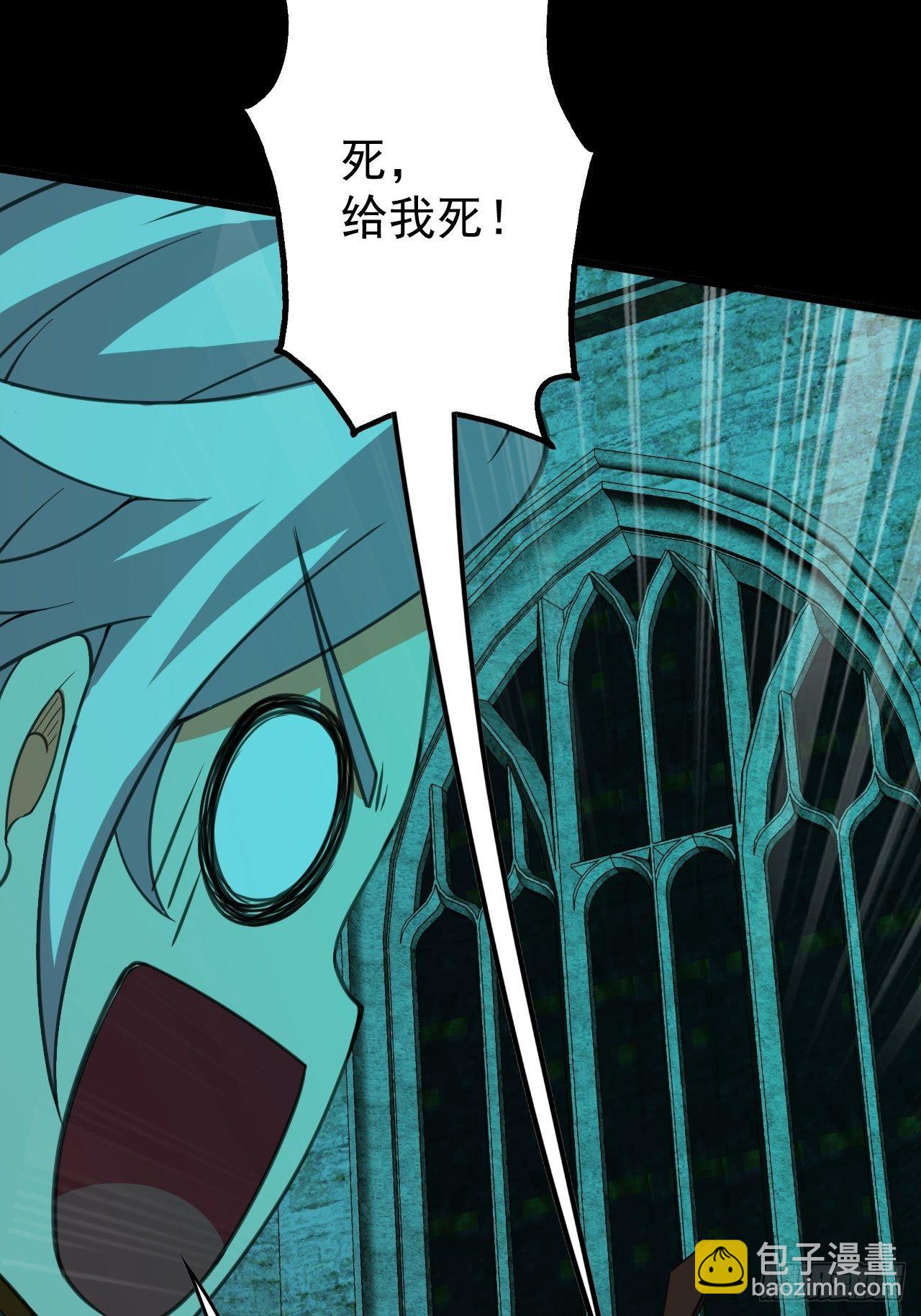 纯欲系NPC？-第5话