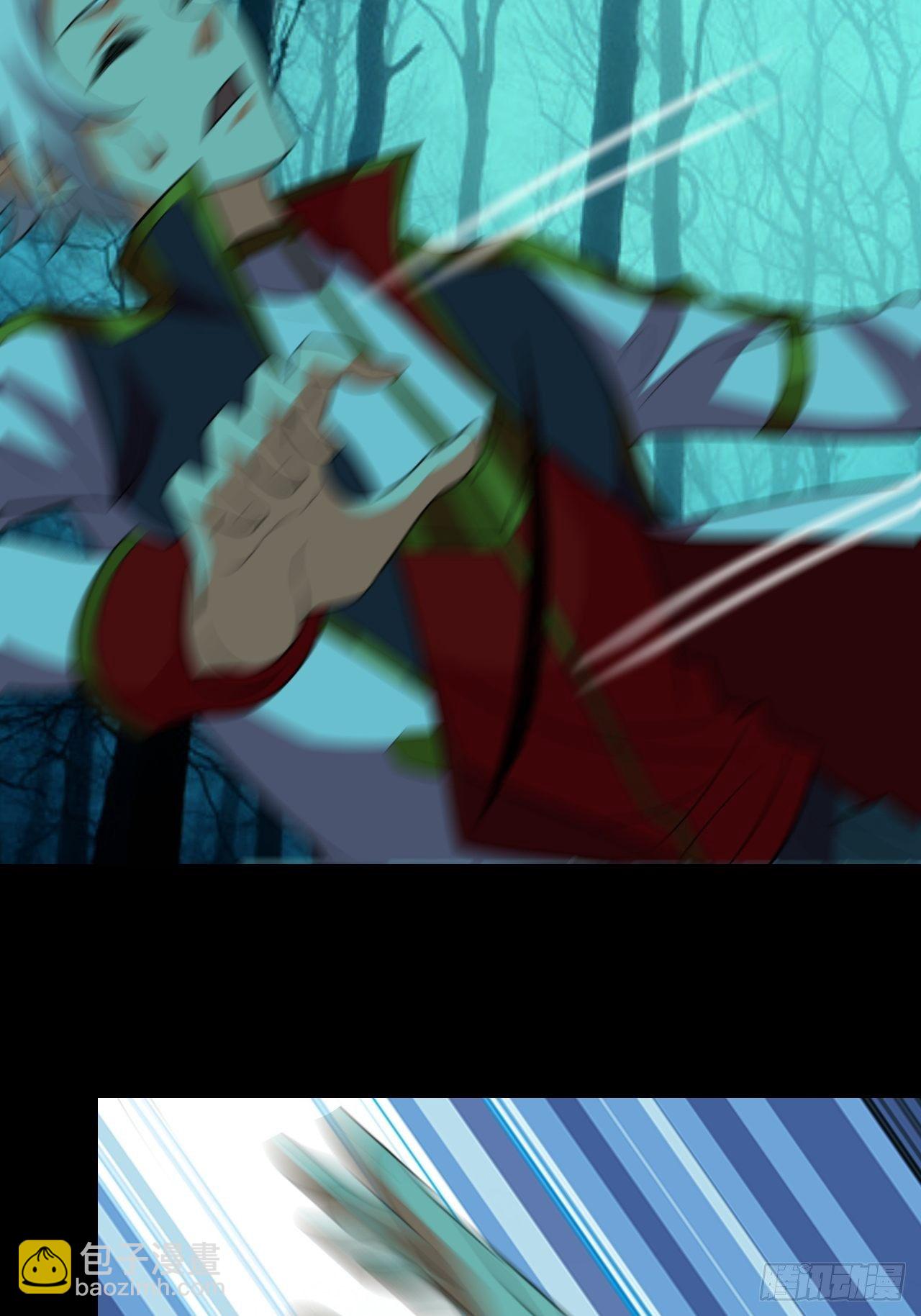 纯欲系NPC？-第5话