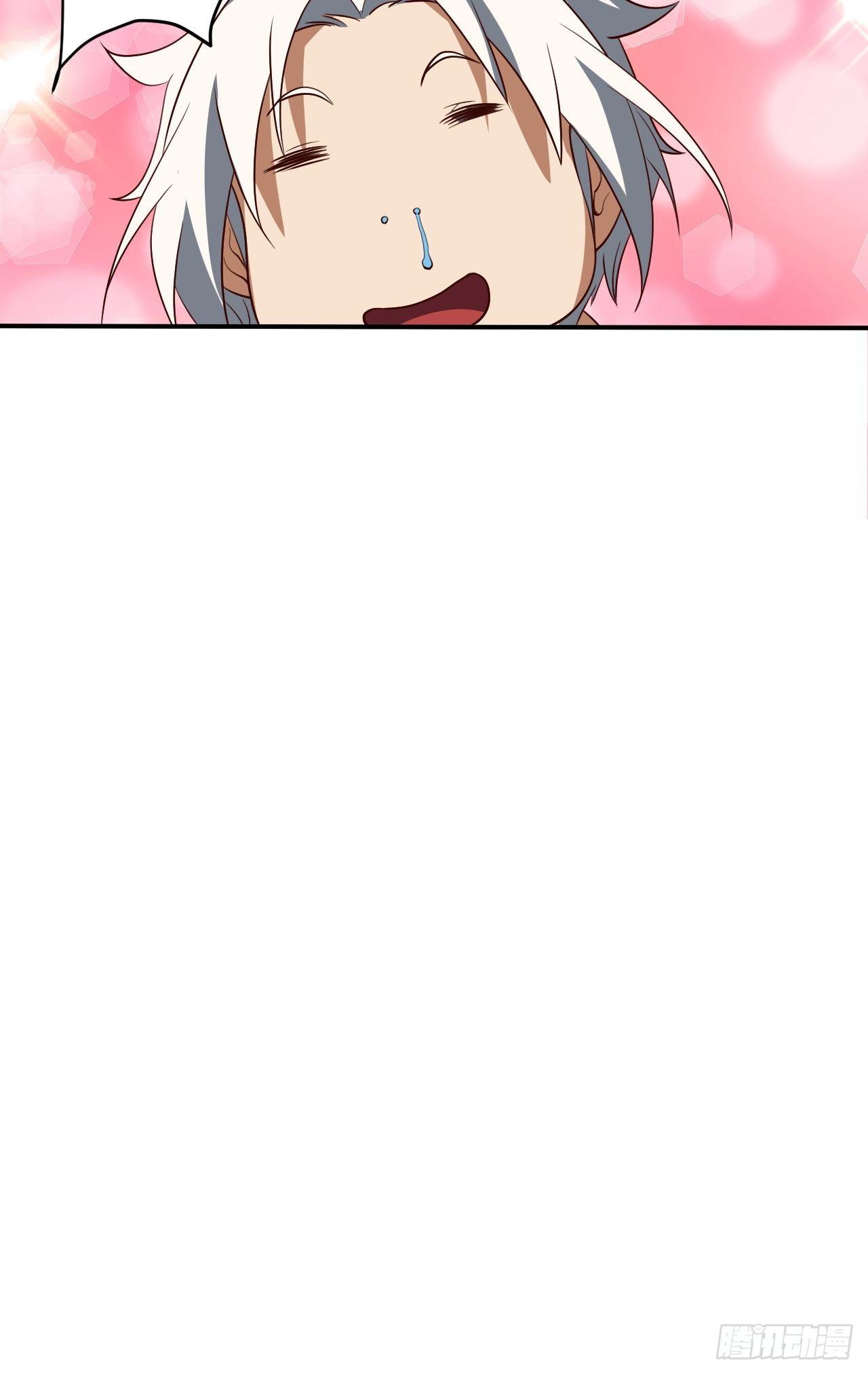 组团儿捉鬼-第9话