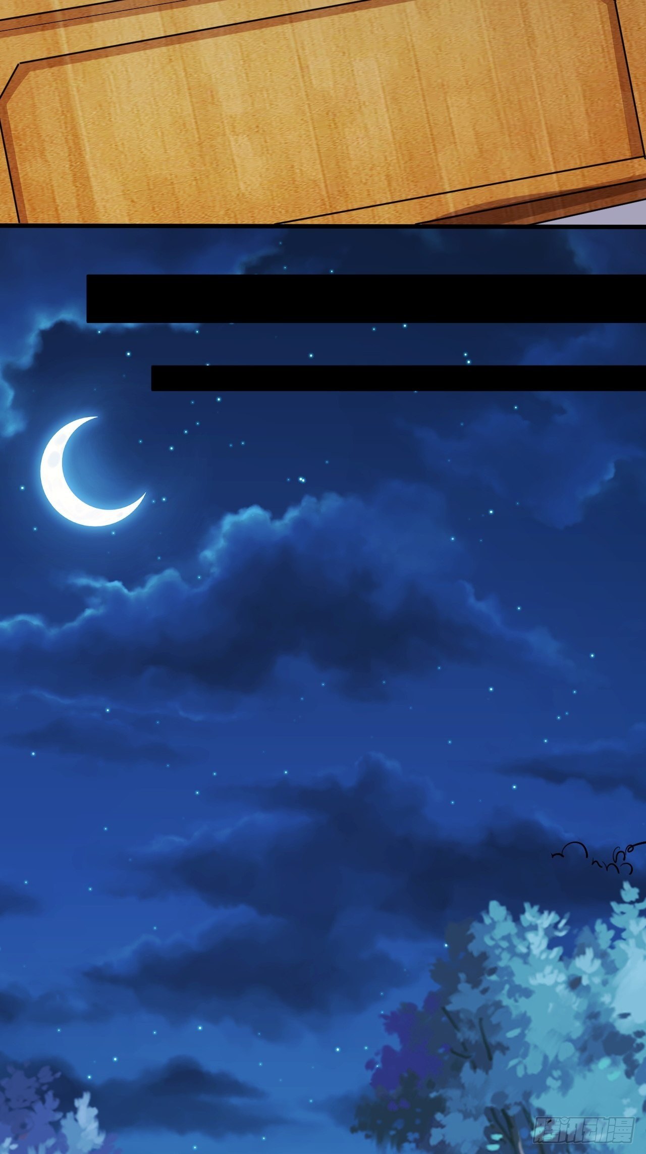 组团儿捉鬼-第9话