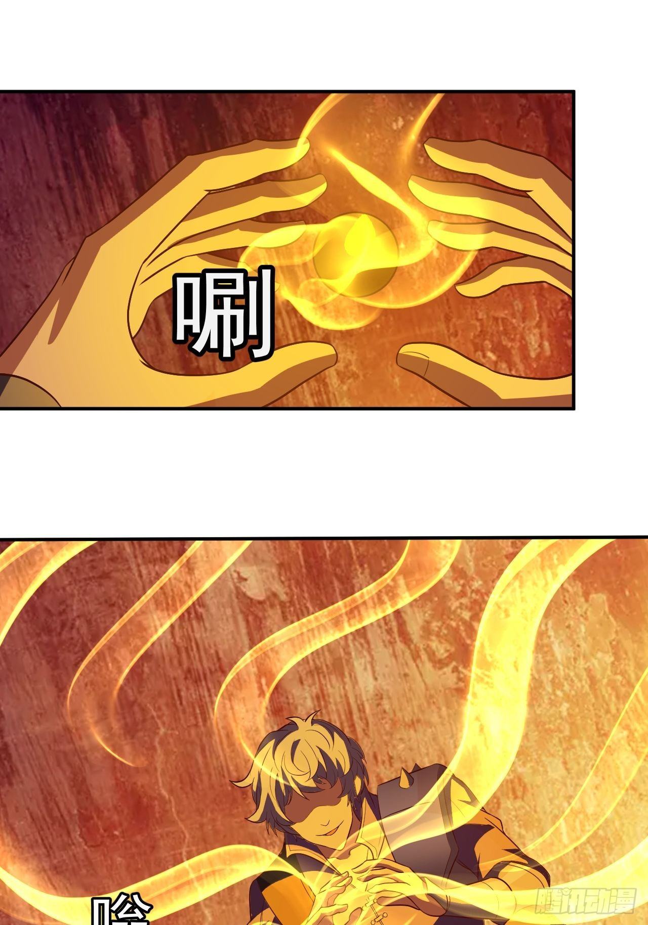 组团儿捉鬼-第9话