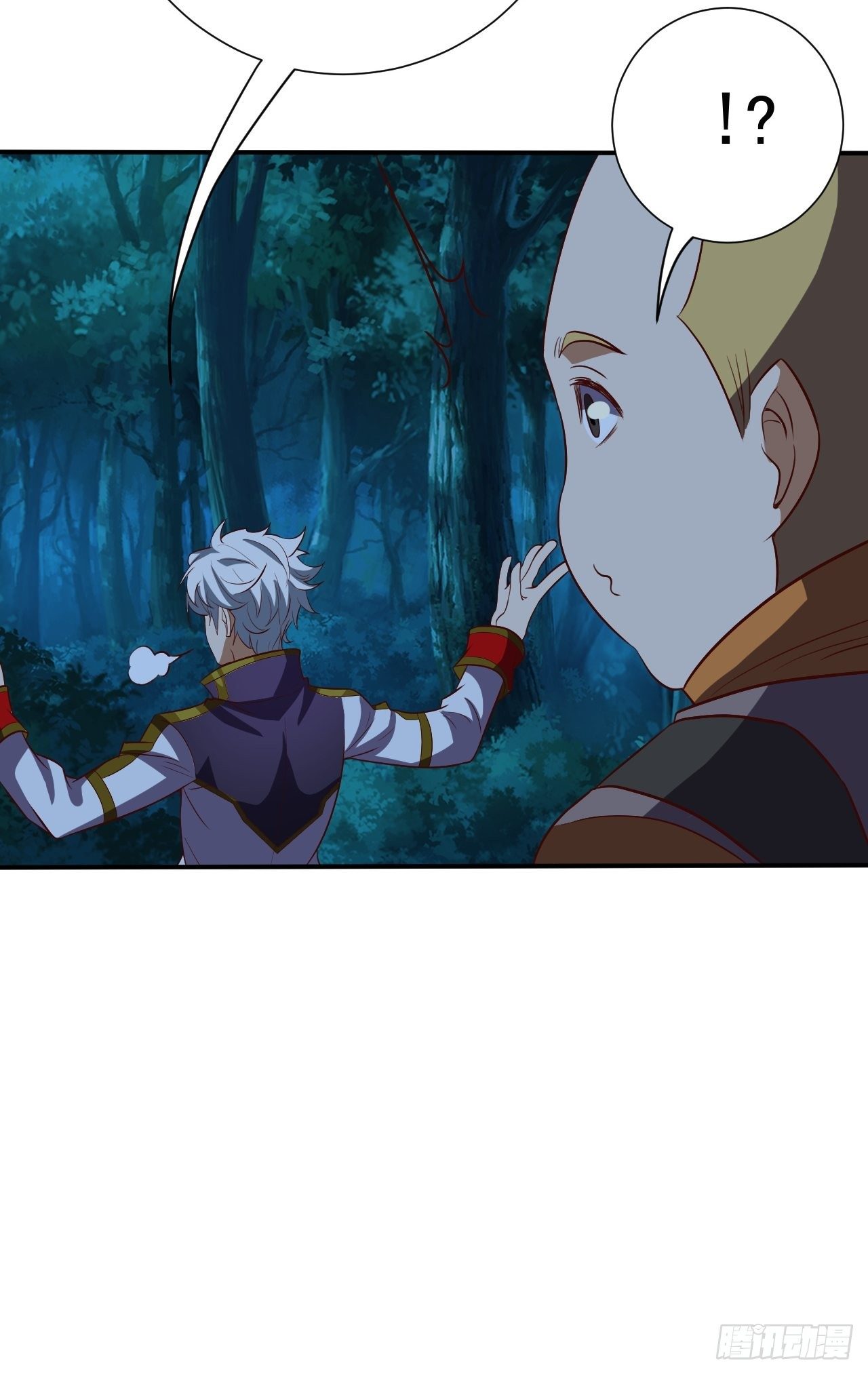 组团儿捉鬼-第9话