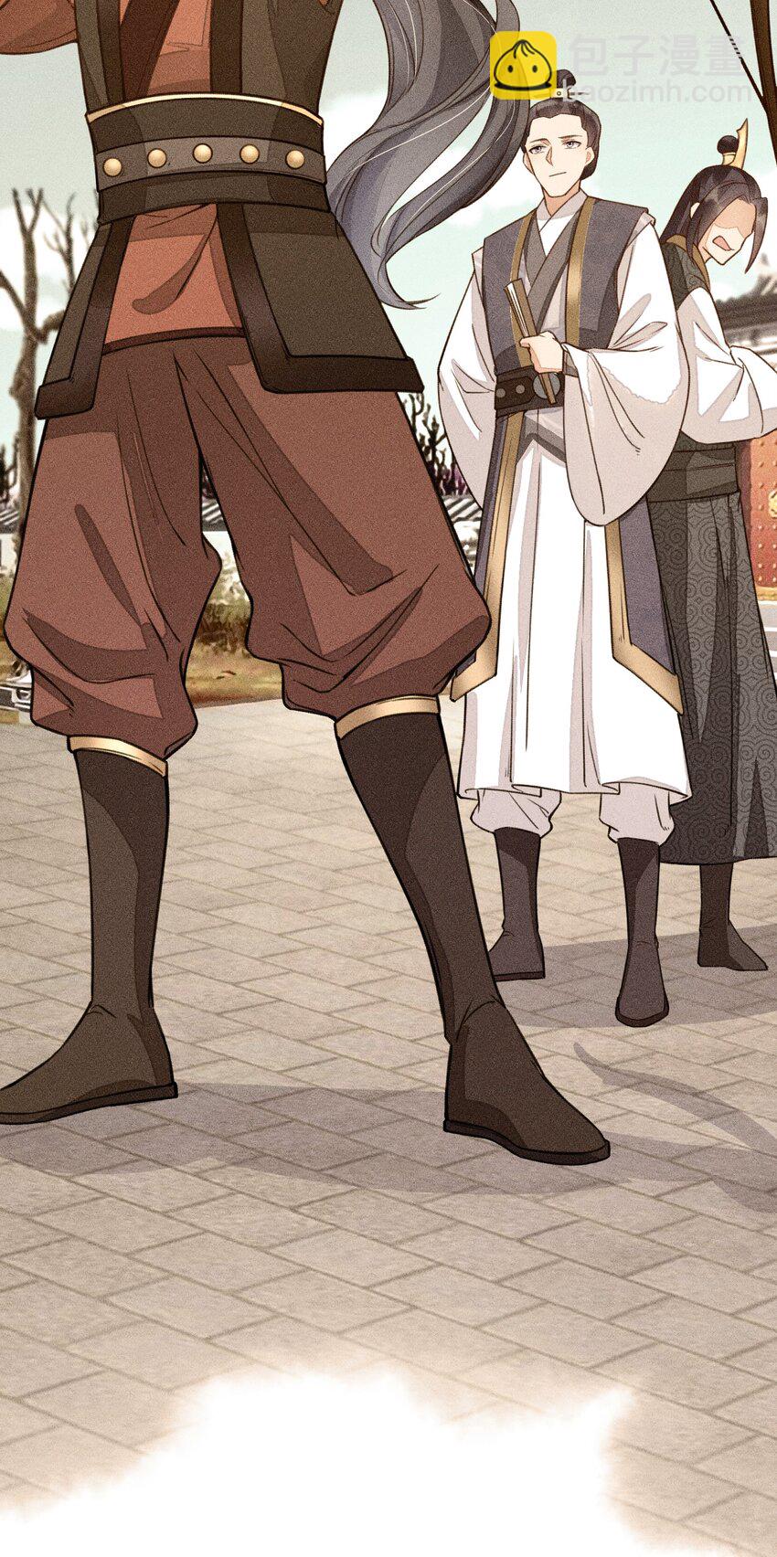 011 虐渣一时爽，一直虐一直爽-第11话