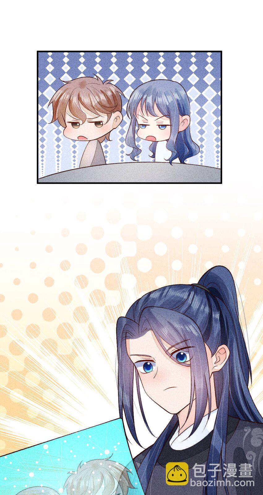 098 值得吗-第101话