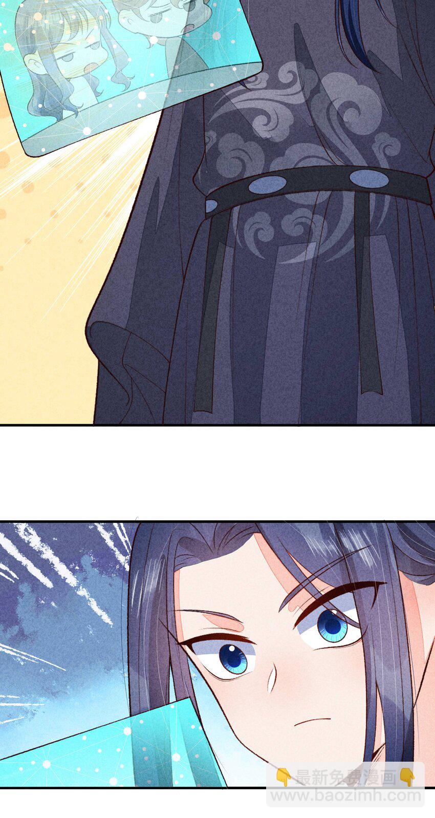 098 值得吗-第101话