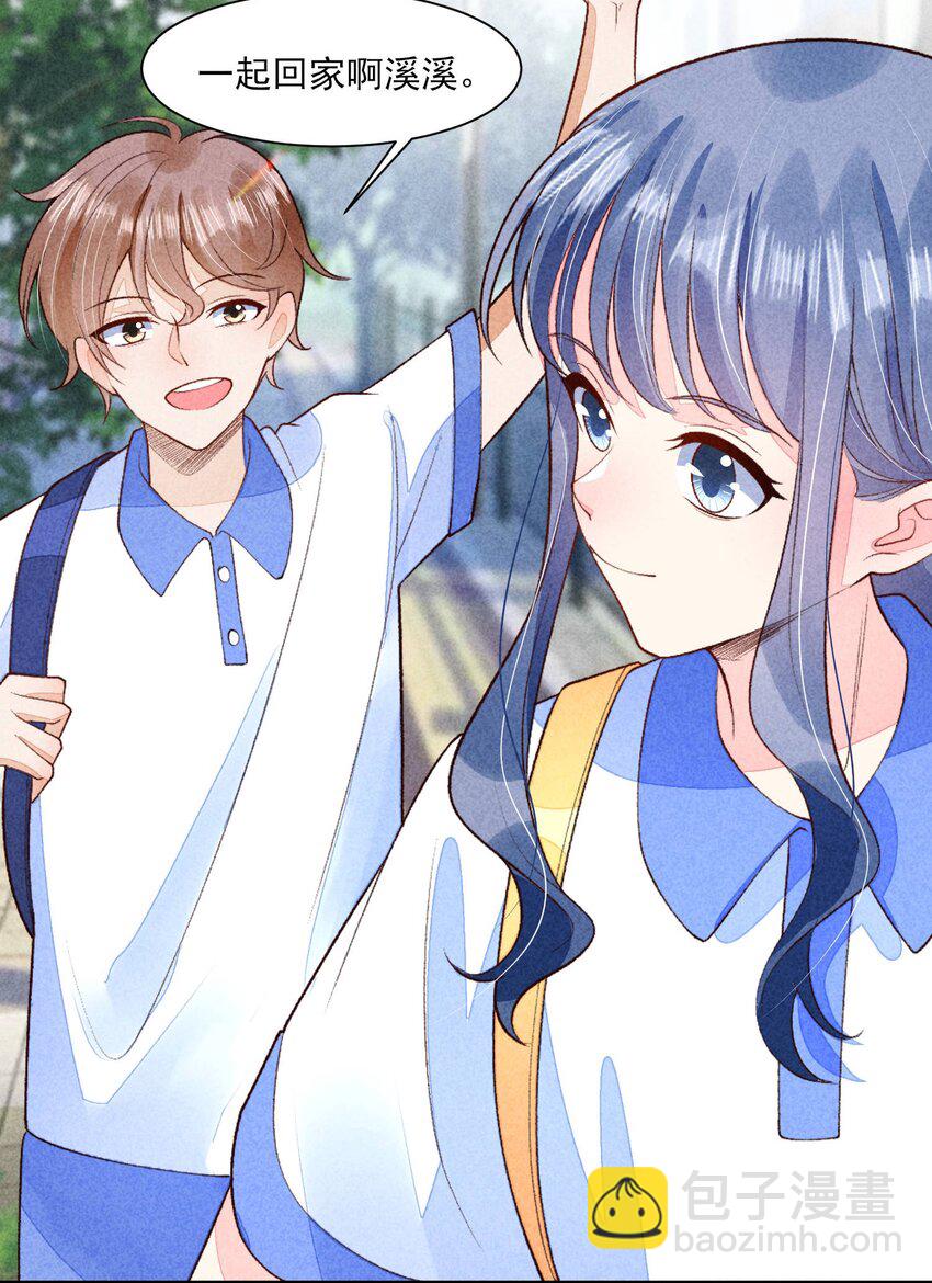 100 不再徐徐图之(1/2)-第103话