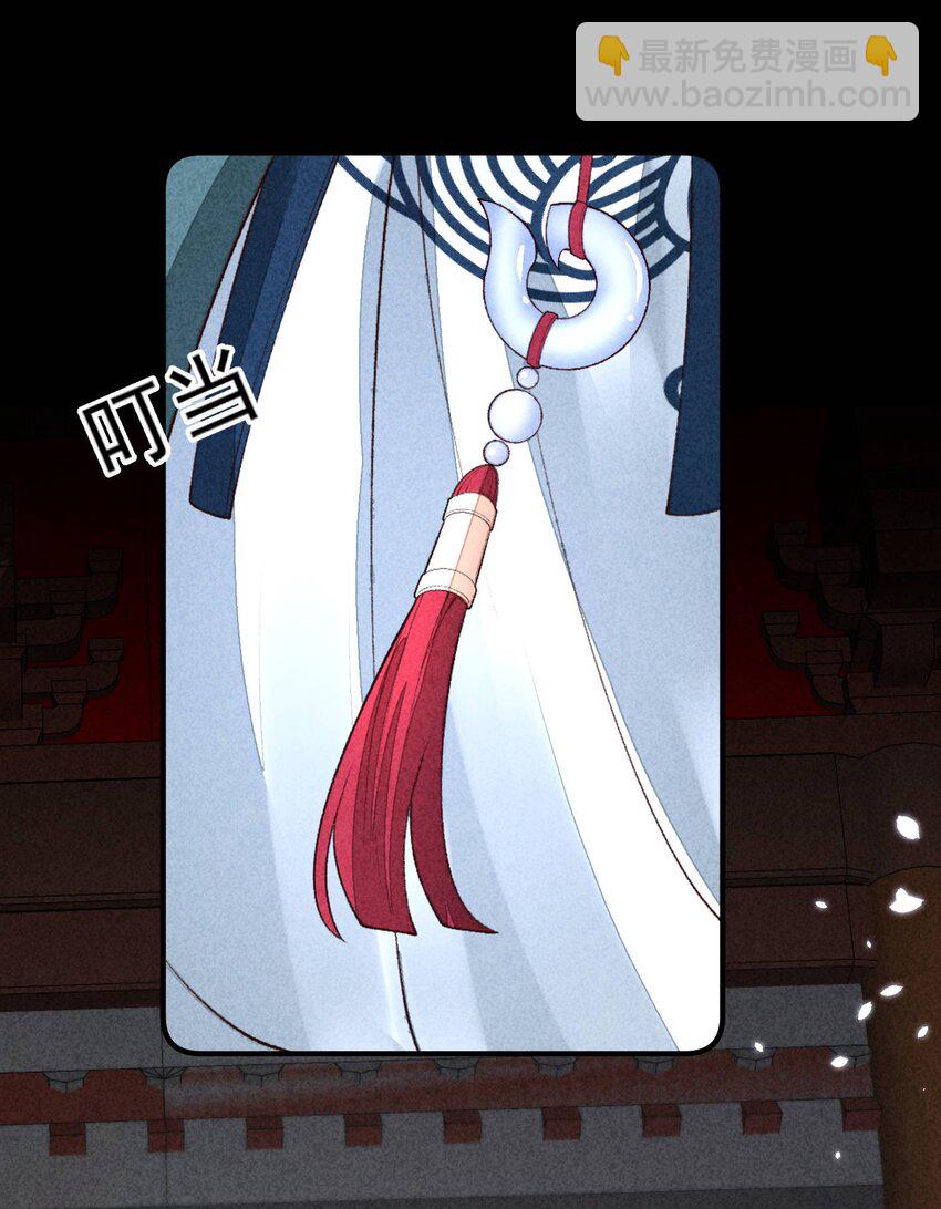 100 不再徐徐图之(1/2)-第103话