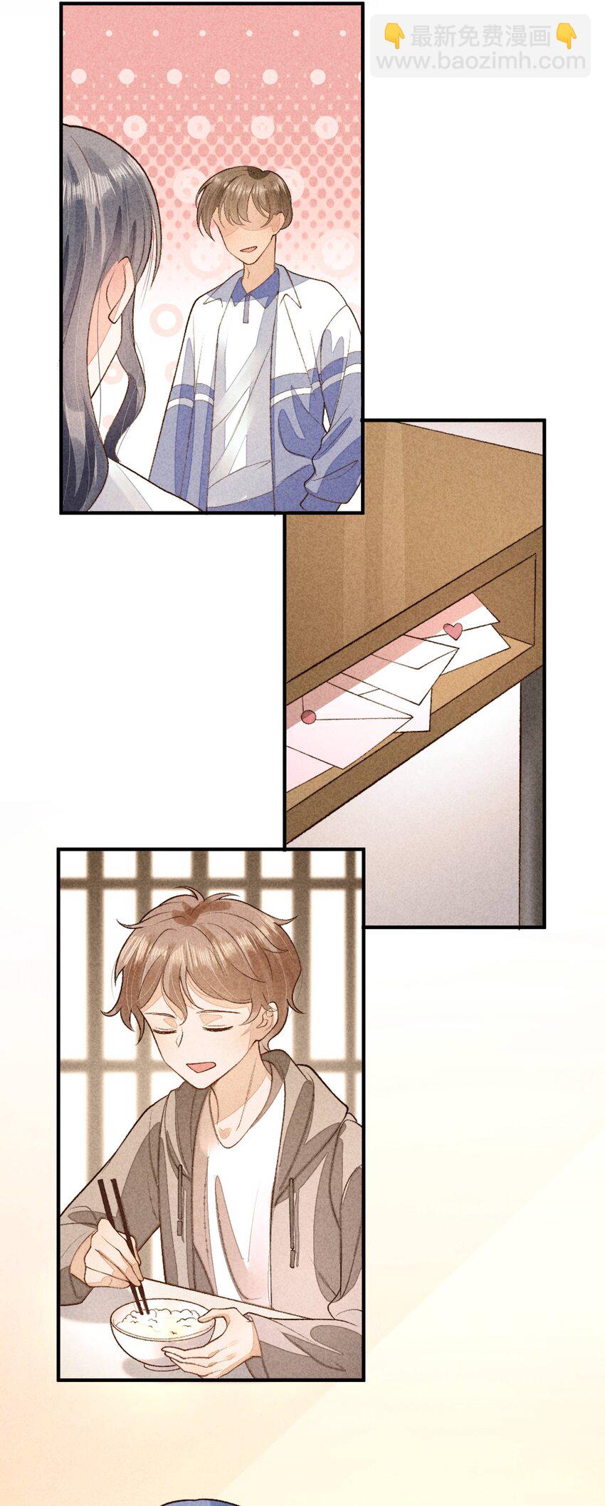 100 不再徐徐图之(1/2)-第103话