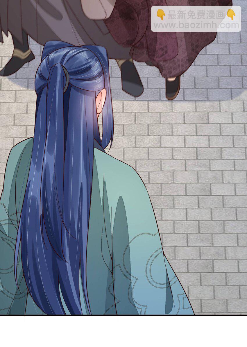 100 不再徐徐图之(1/2)-第103话