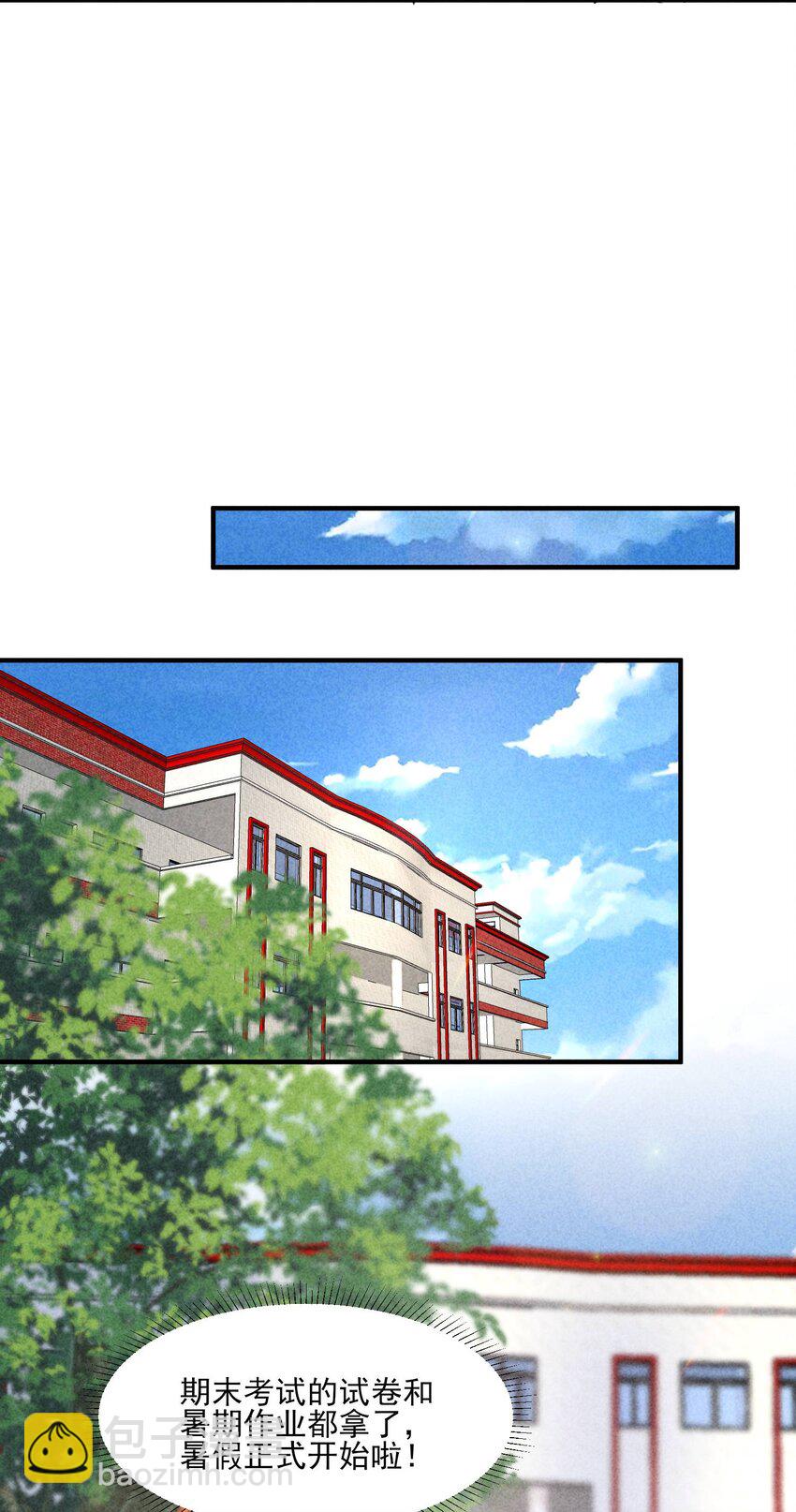 100 不再徐徐图之(1/2)-第103话