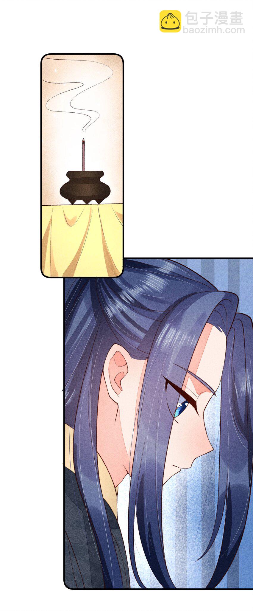 102 喜欢上纸片人？(1/2)-第105话