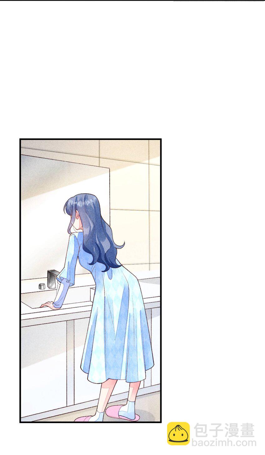 102 喜欢上纸片人？(1/2)-第105话