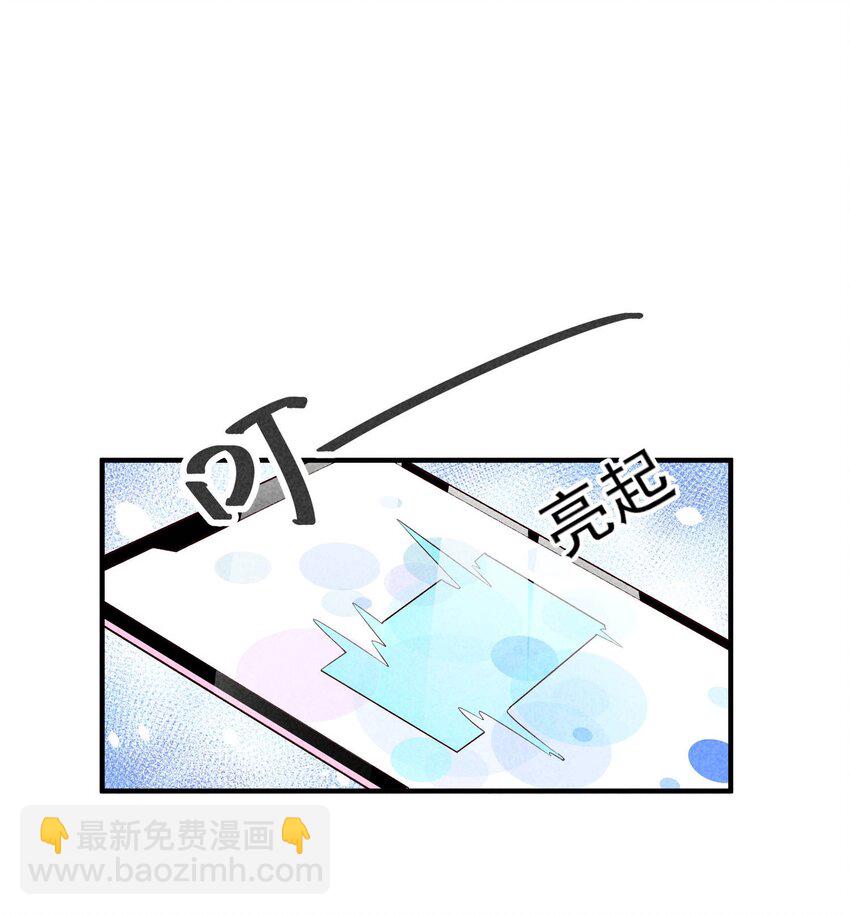 104 来了(1/2)-第107话