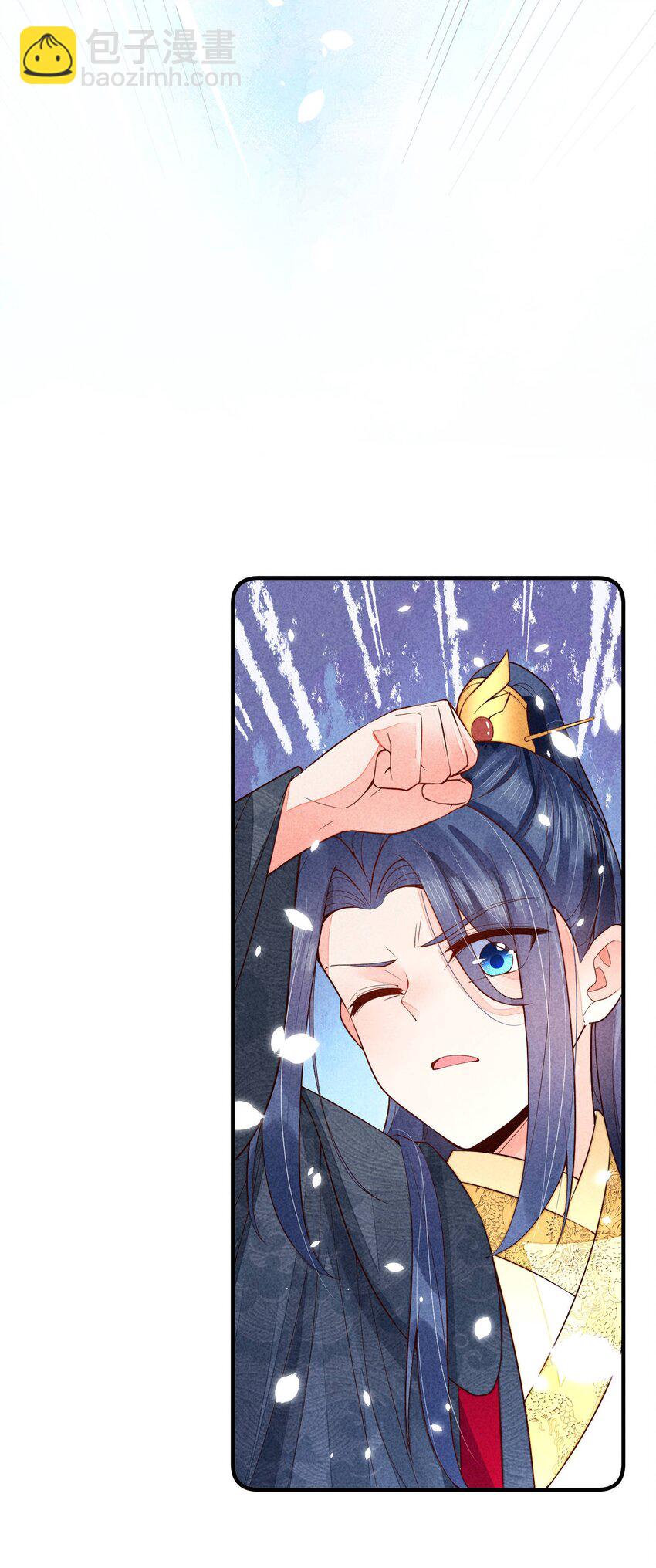 104 来了(1/2)-第107话