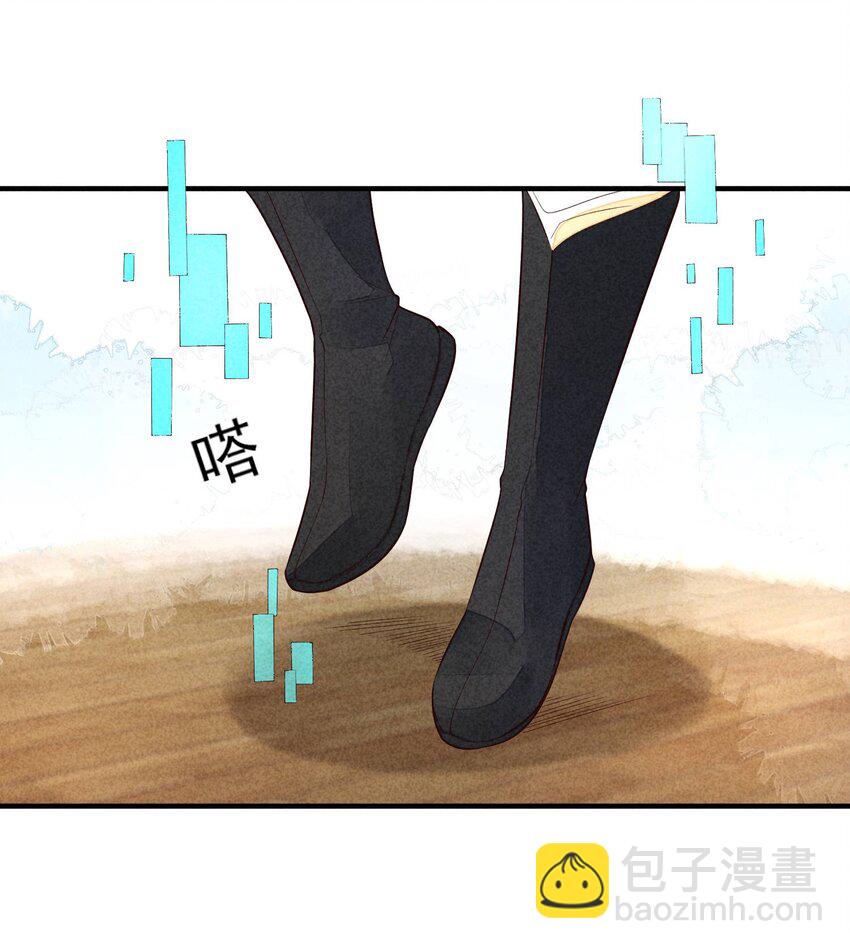 104 来了(1/2)-第107话